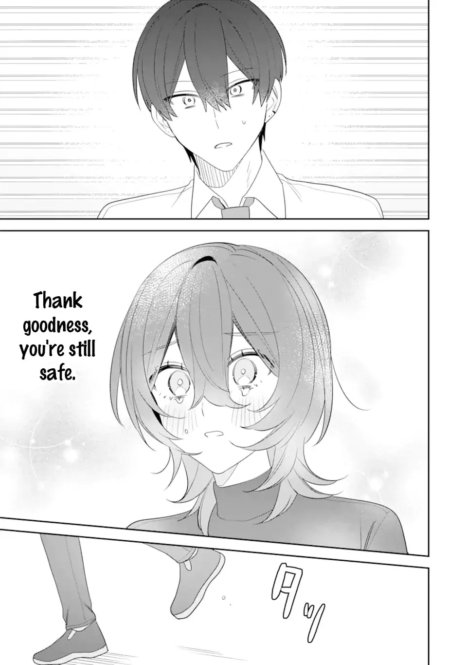Date or Kill: Secret Matching - Chapter 13 - Page 29