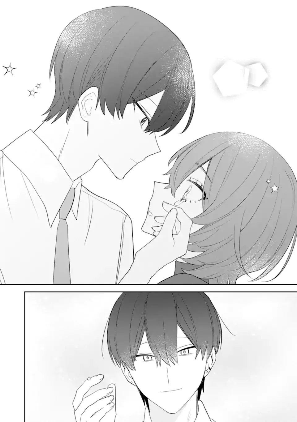 Date or Kill: Secret Matching - Chapter 13 - Page 32