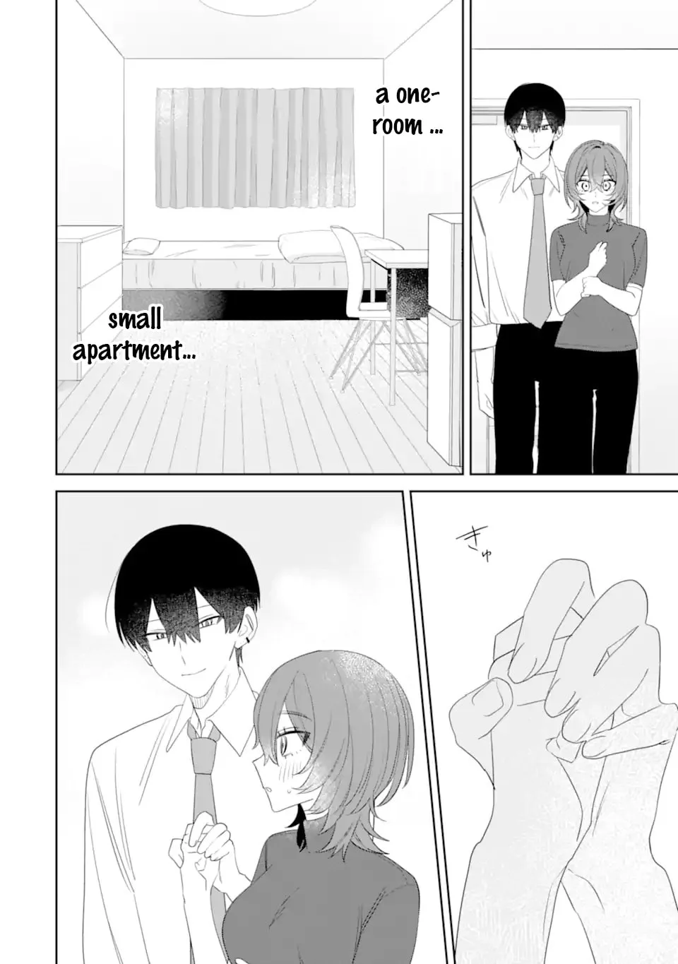 Date or Kill: Secret Matching - Chapter 13 - Page 34