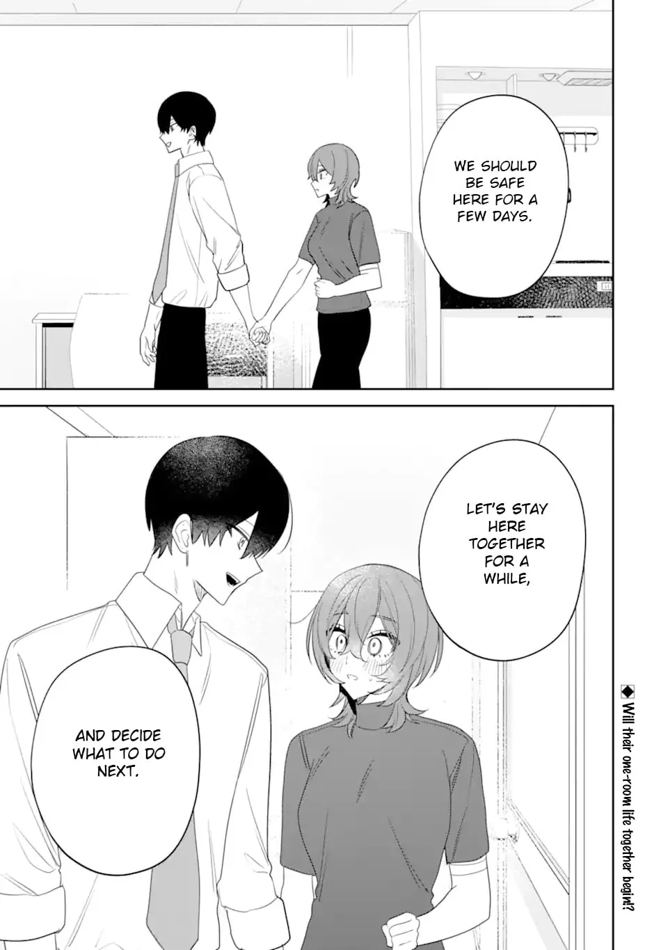 Date or Kill: Secret Matching - Chapter 13 - Page 35