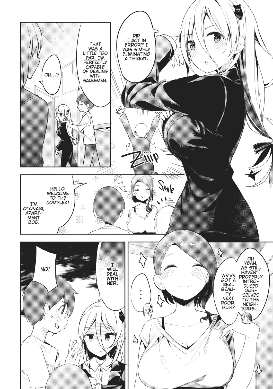 My Lovey-Dovey Wife is a Stone Cold Killer - Chapter 1 - Page 4