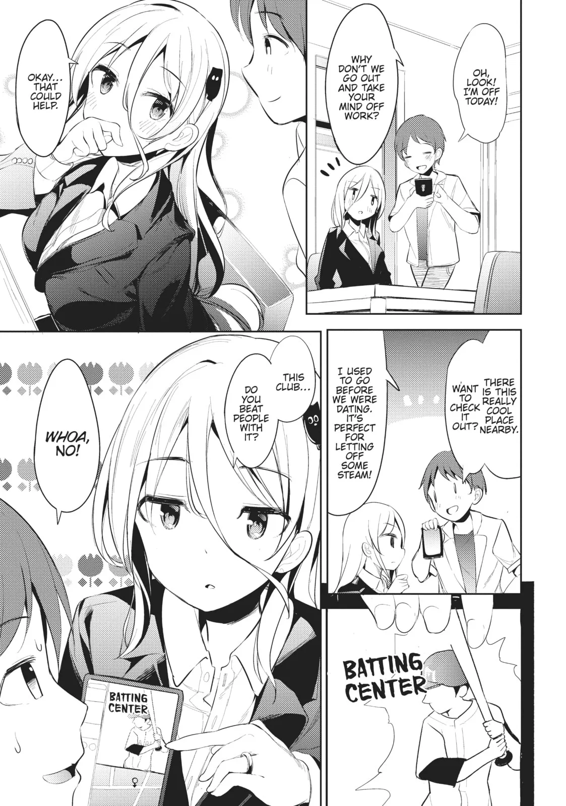 My Lovey-Dovey Wife is a Stone Cold Killer - Chapter 1 - Page 7