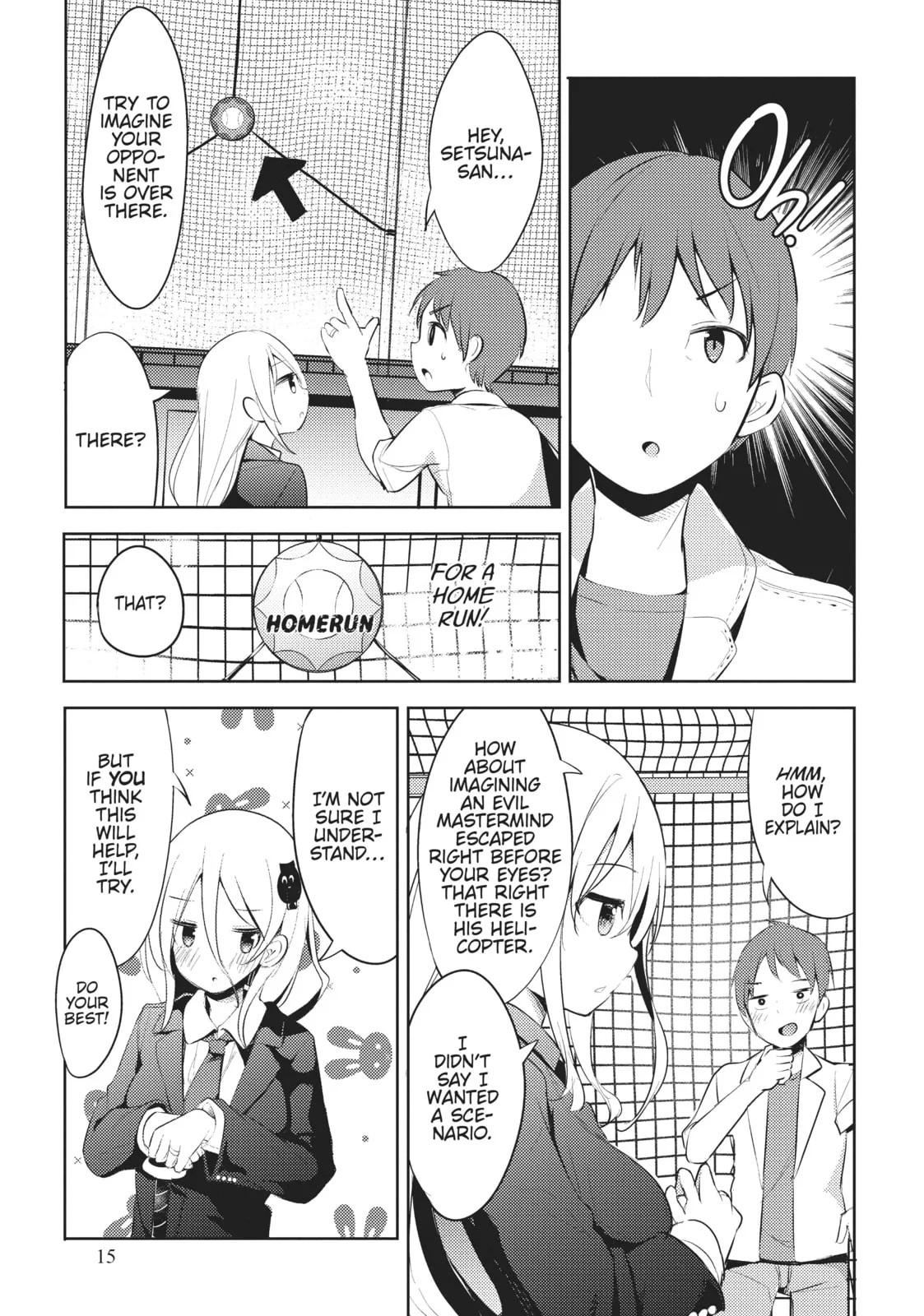 My Lovey-Dovey Wife is a Stone Cold Killer - Chapter 1 - Page 13