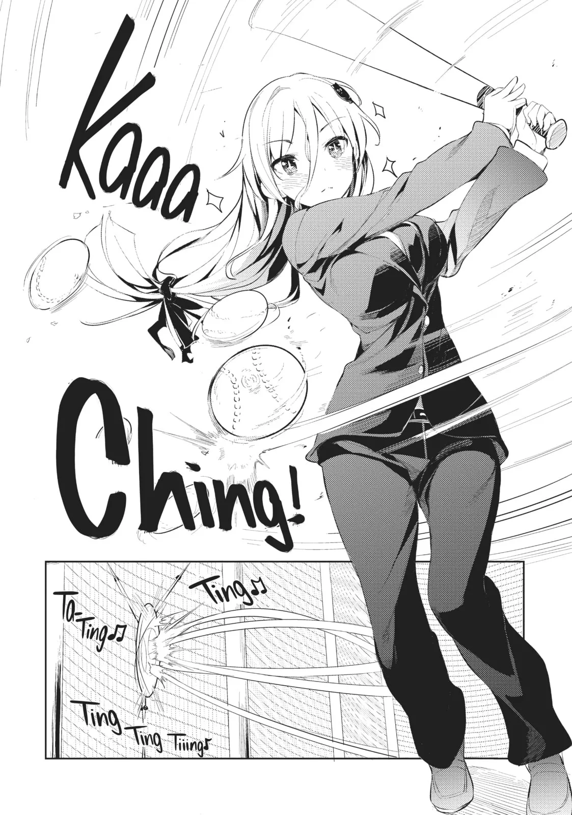 My Lovey-Dovey Wife is a Stone Cold Killer - Chapter 1 - Page 14