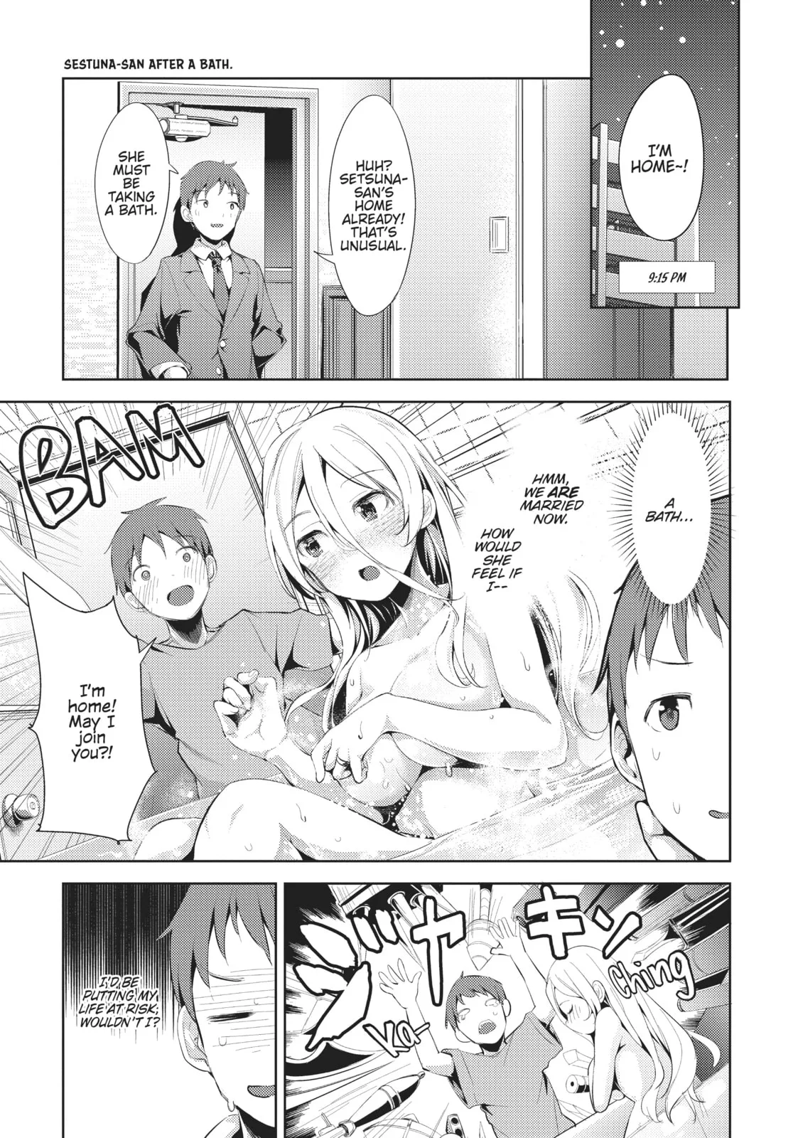 My Lovey-Dovey Wife is a Stone Cold Killer - Chapter 2 - Page 9