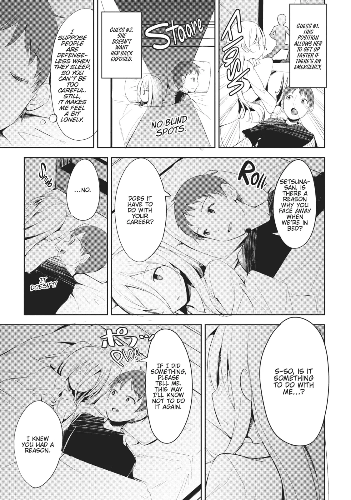 My Lovey-Dovey Wife is a Stone Cold Killer - Chapter 2 - Page 15