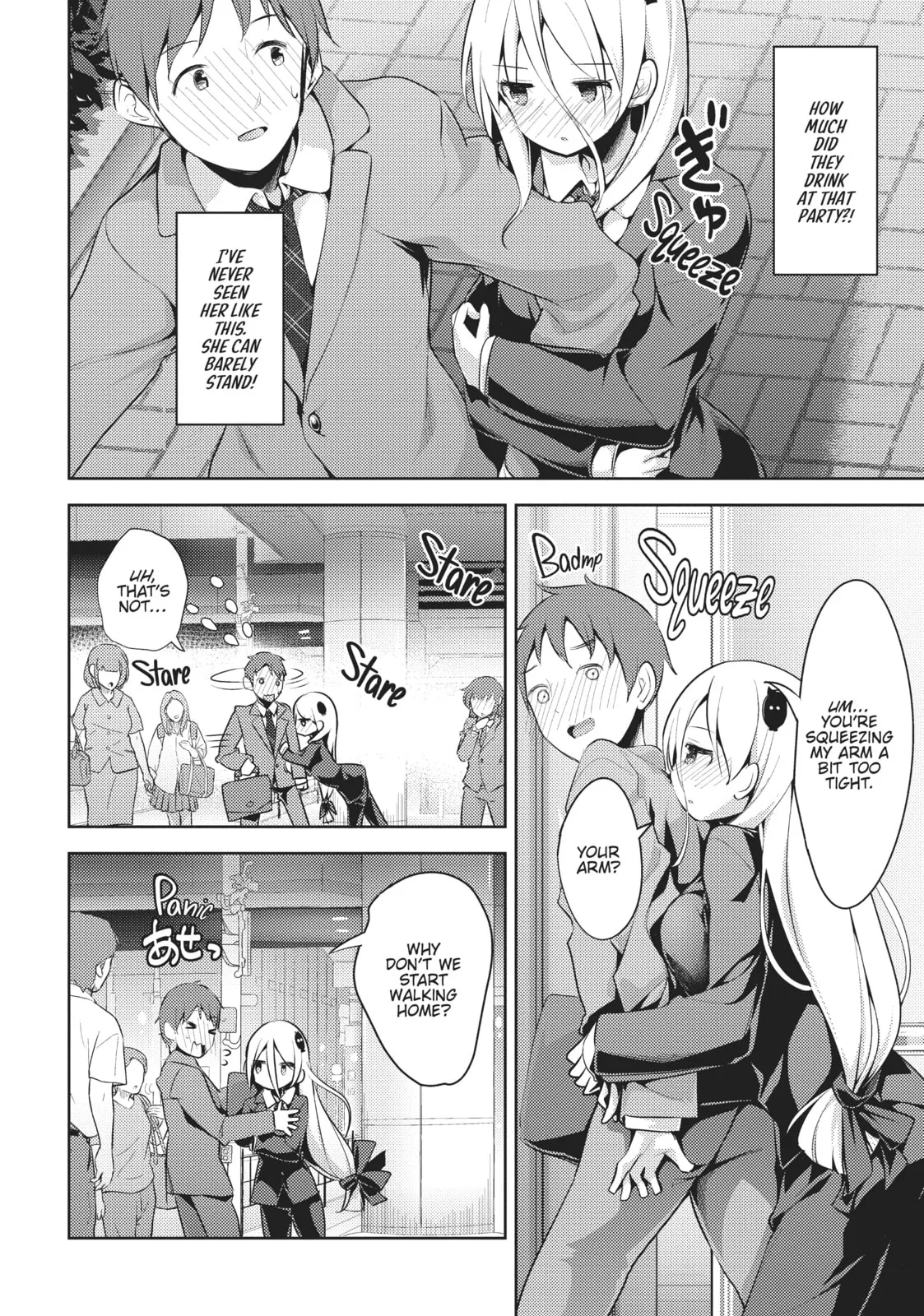 My Lovey-Dovey Wife is a Stone Cold Killer - Chapter 3 - Page 2