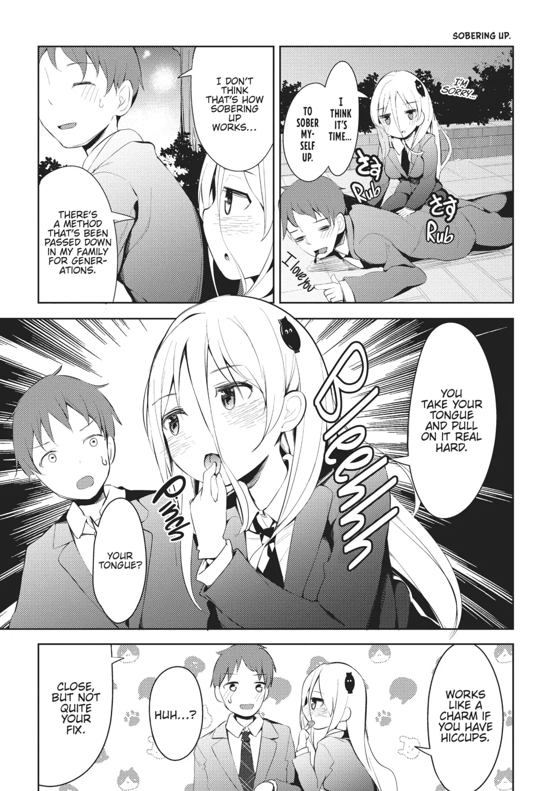 My Lovey-Dovey Wife is a Stone Cold Killer - Chapter 3 - Page 5