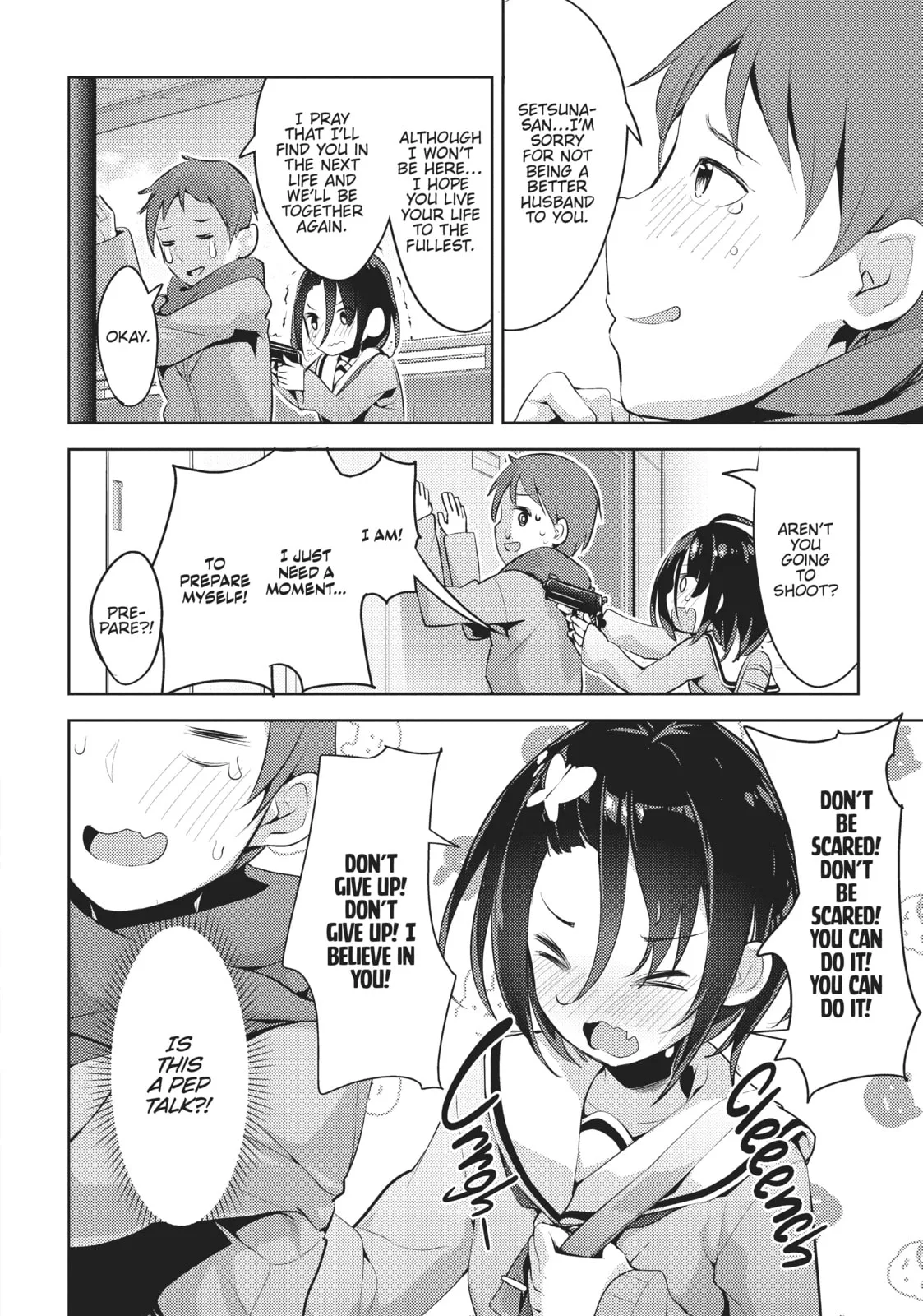 My Lovey-Dovey Wife is a Stone Cold Killer - Chapter 4 - Page 2