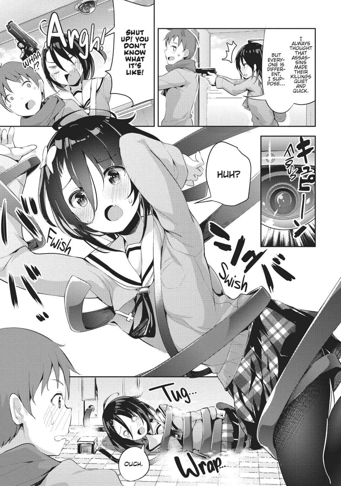 My Lovey-Dovey Wife is a Stone Cold Killer - Chapter 4 - Page 3