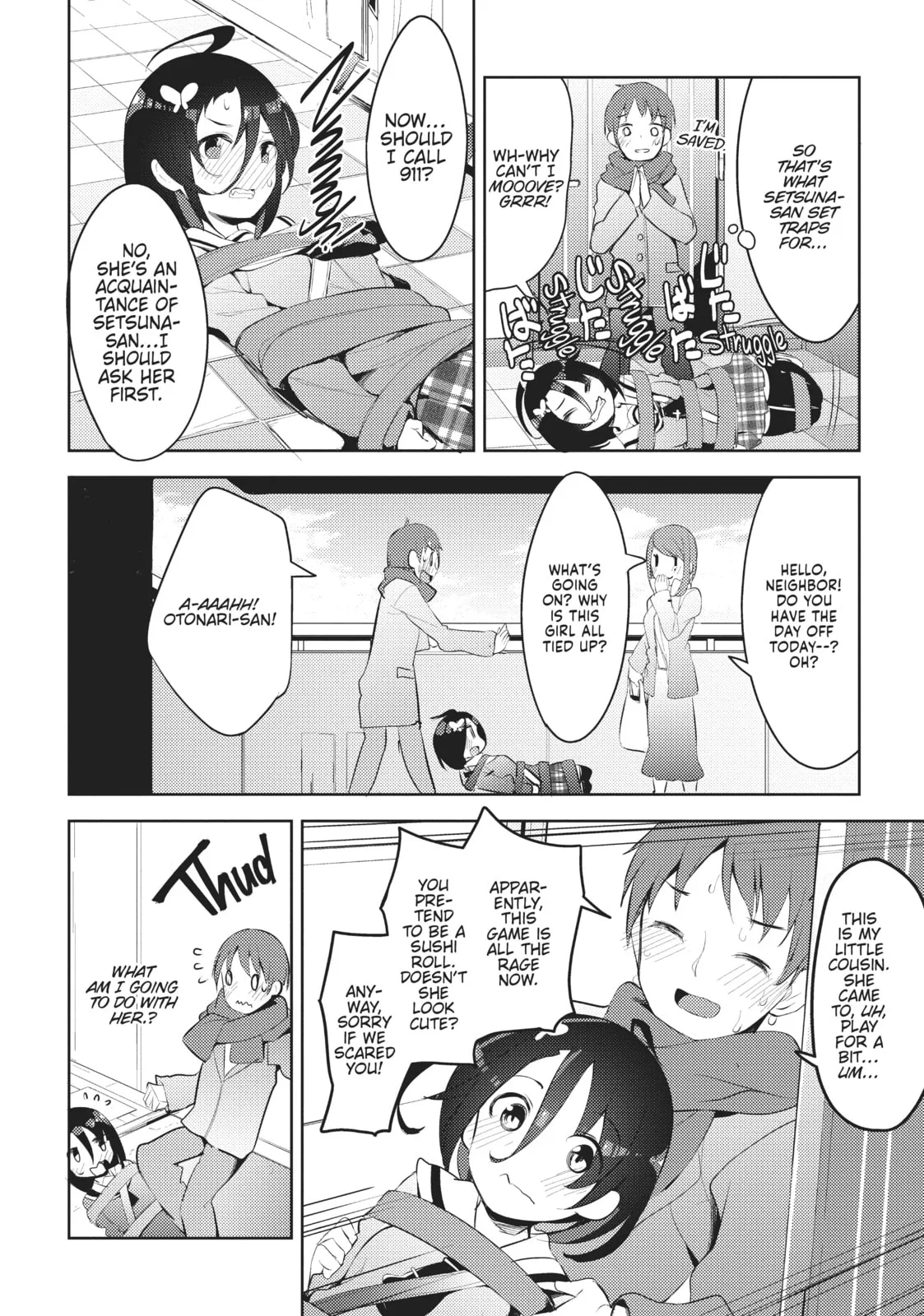 My Lovey-Dovey Wife is a Stone Cold Killer - Chapter 4 - Page 4