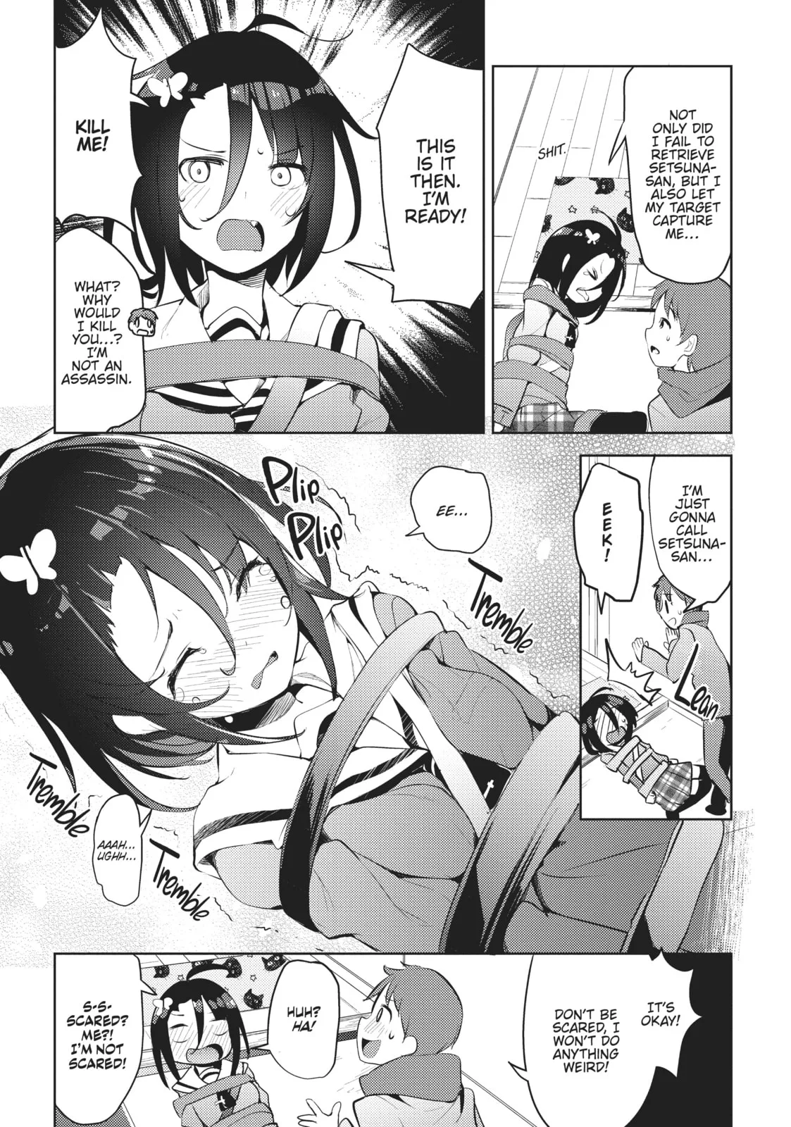 My Lovey-Dovey Wife is a Stone Cold Killer - Chapter 4 - Page 5