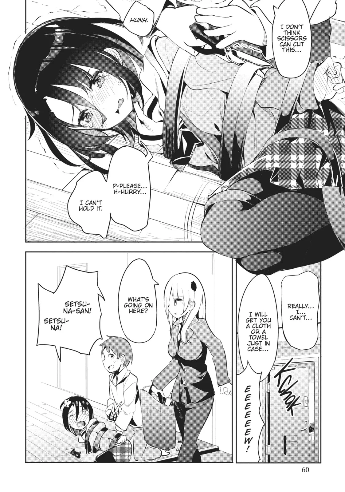 My Lovey-Dovey Wife is a Stone Cold Killer - Chapter 4 - Page 8