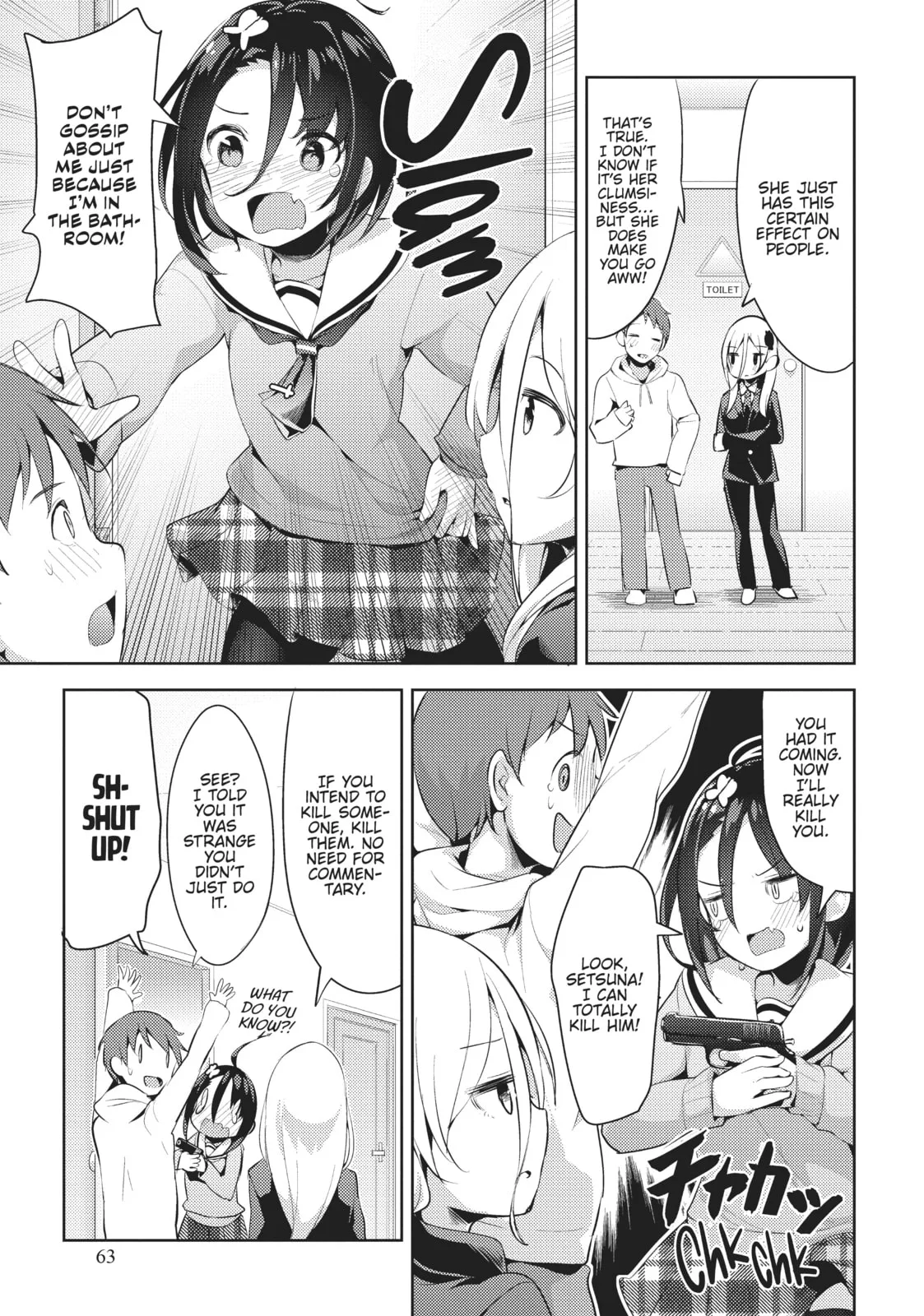 My Lovey-Dovey Wife is a Stone Cold Killer - Chapter 4 - Page 11
