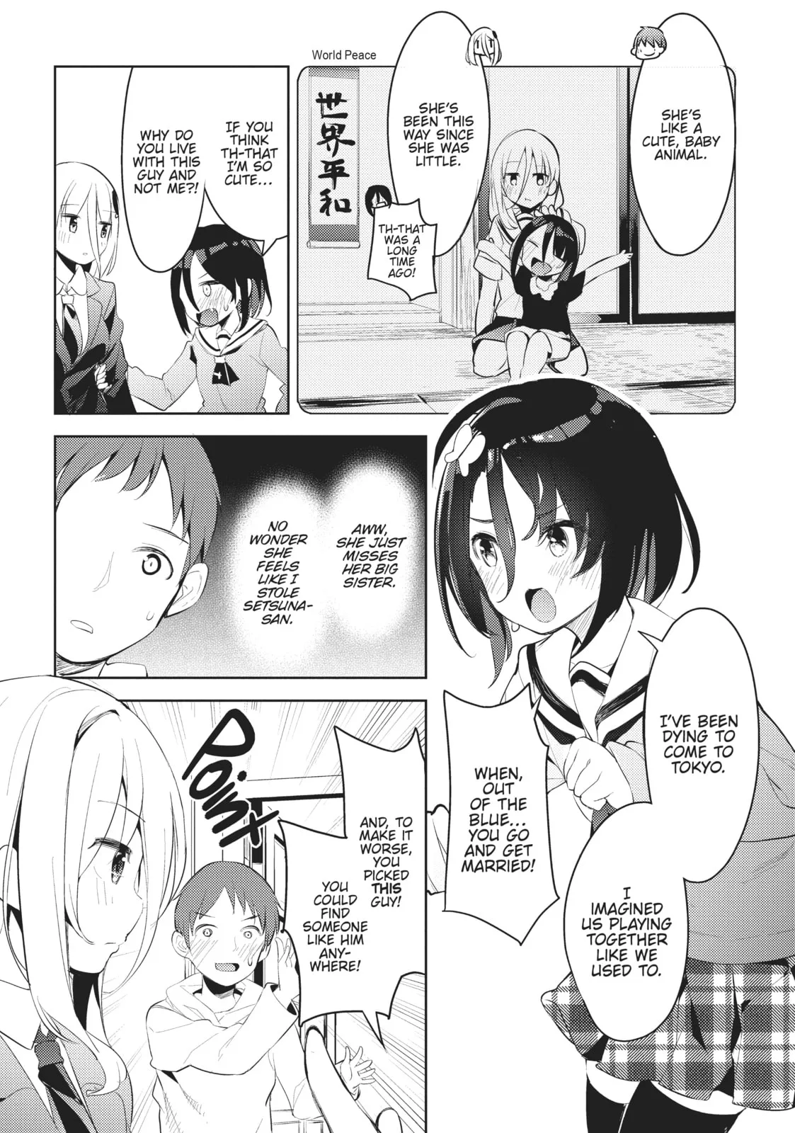 My Lovey-Dovey Wife is a Stone Cold Killer - Chapter 4 - Page 13