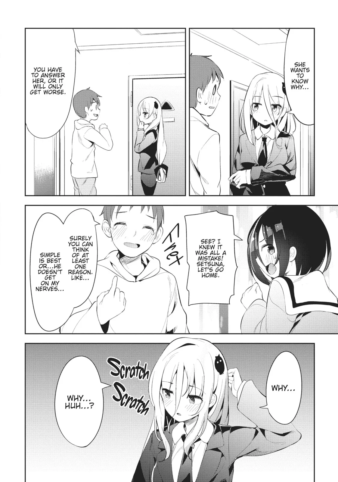 My Lovey-Dovey Wife is a Stone Cold Killer - Chapter 4 - Page 14