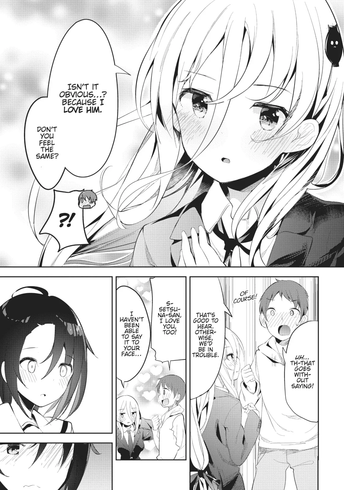 My Lovey-Dovey Wife is a Stone Cold Killer - Chapter 4 - Page 15