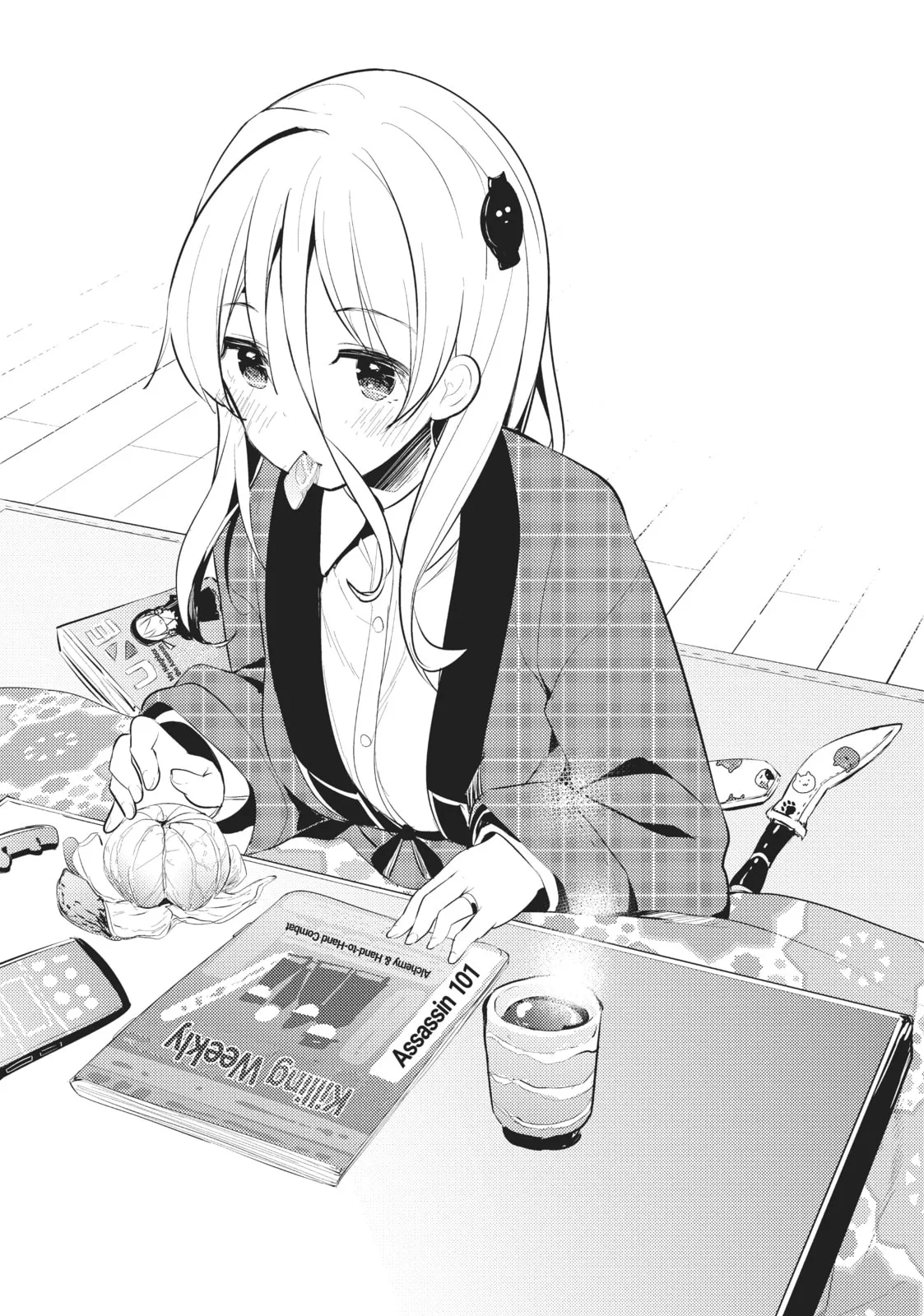 My Lovey-Dovey Wife is a Stone Cold Killer - Chapter 5 - Page 3