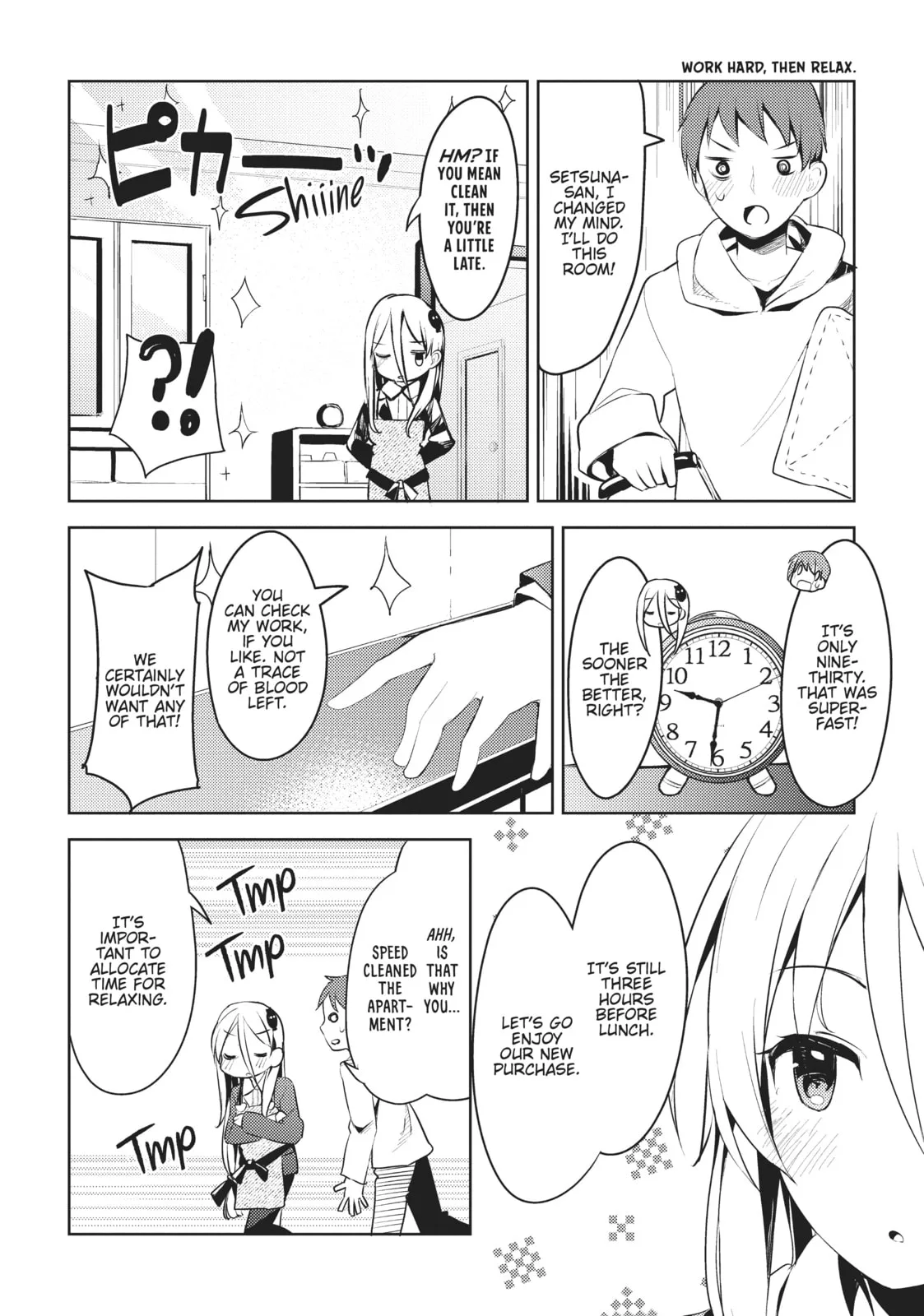 My Lovey-Dovey Wife is a Stone Cold Killer - Chapter 5 - Page 8