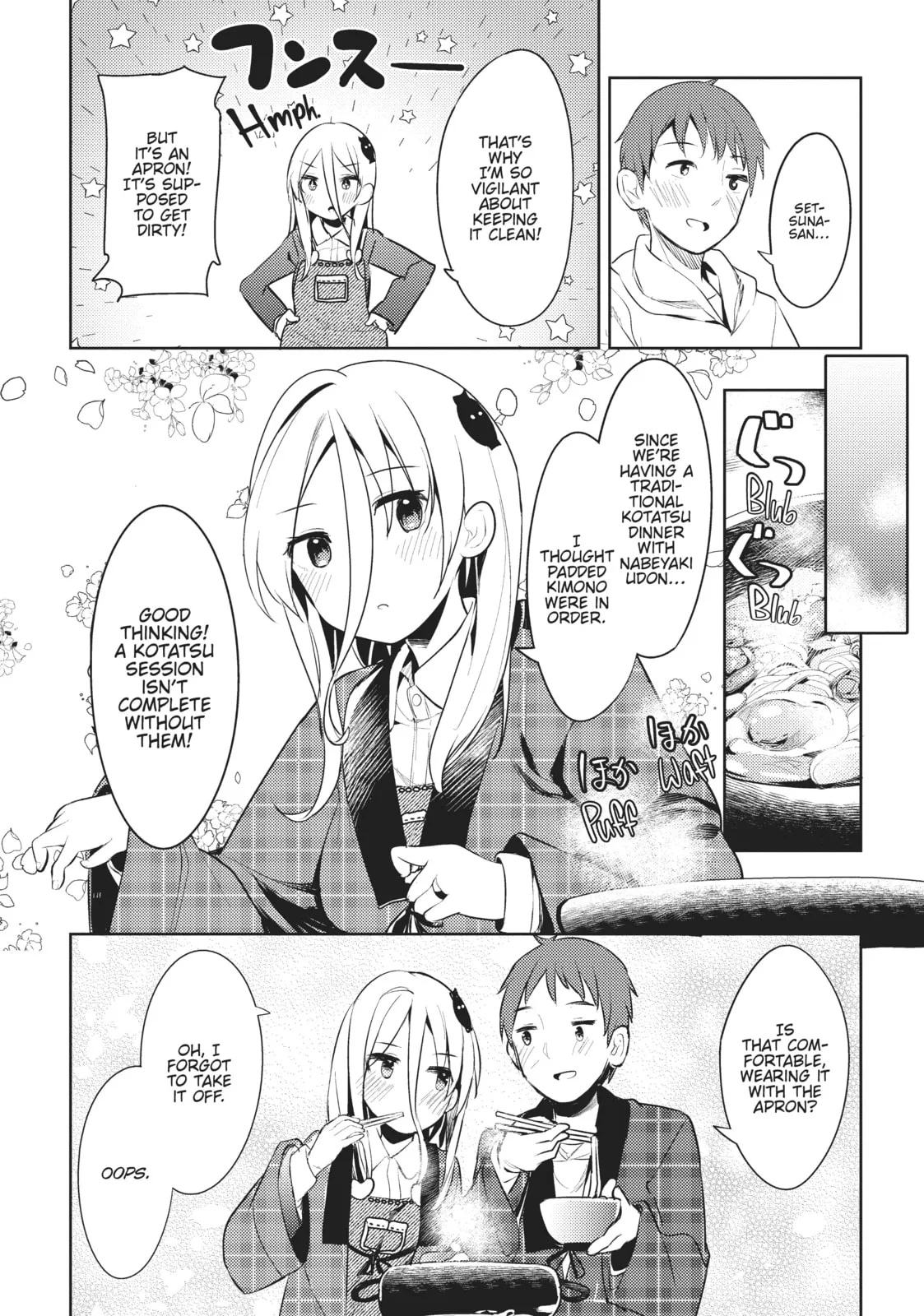 My Lovey-Dovey Wife is a Stone Cold Killer - Chapter 5 - Page 16
