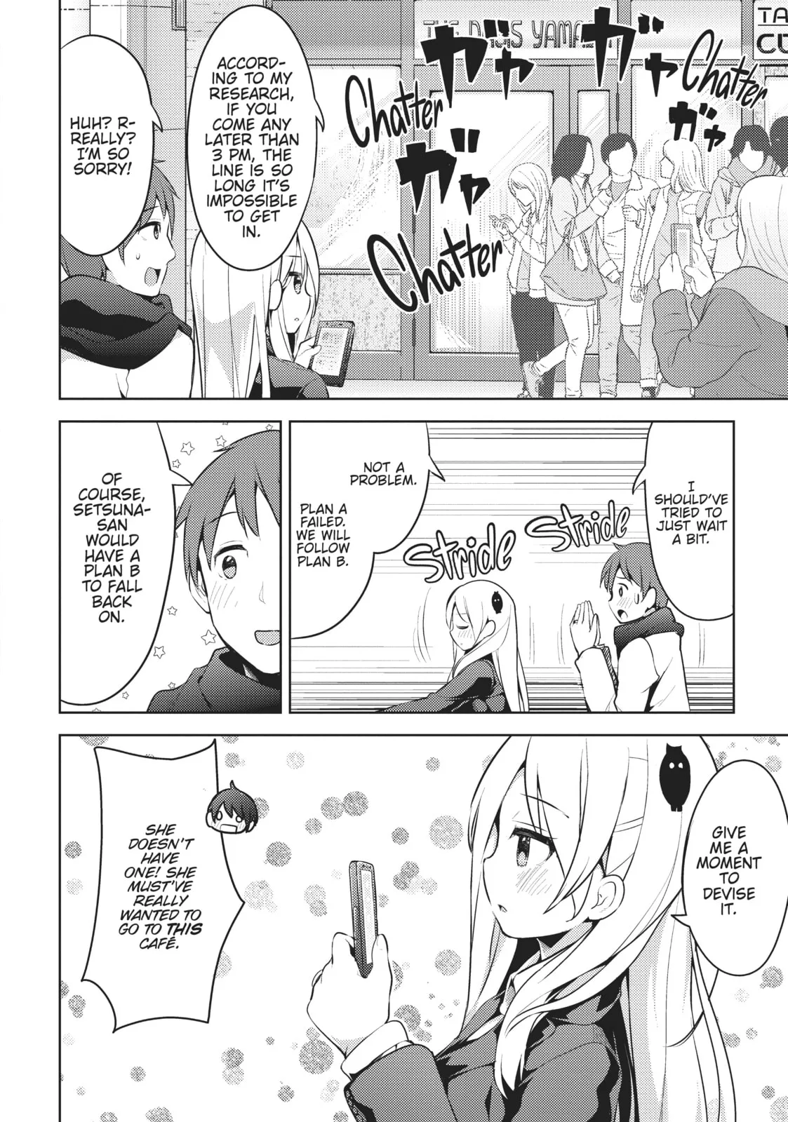 My Lovey-Dovey Wife is a Stone Cold Killer - Chapter 6 - Page 12