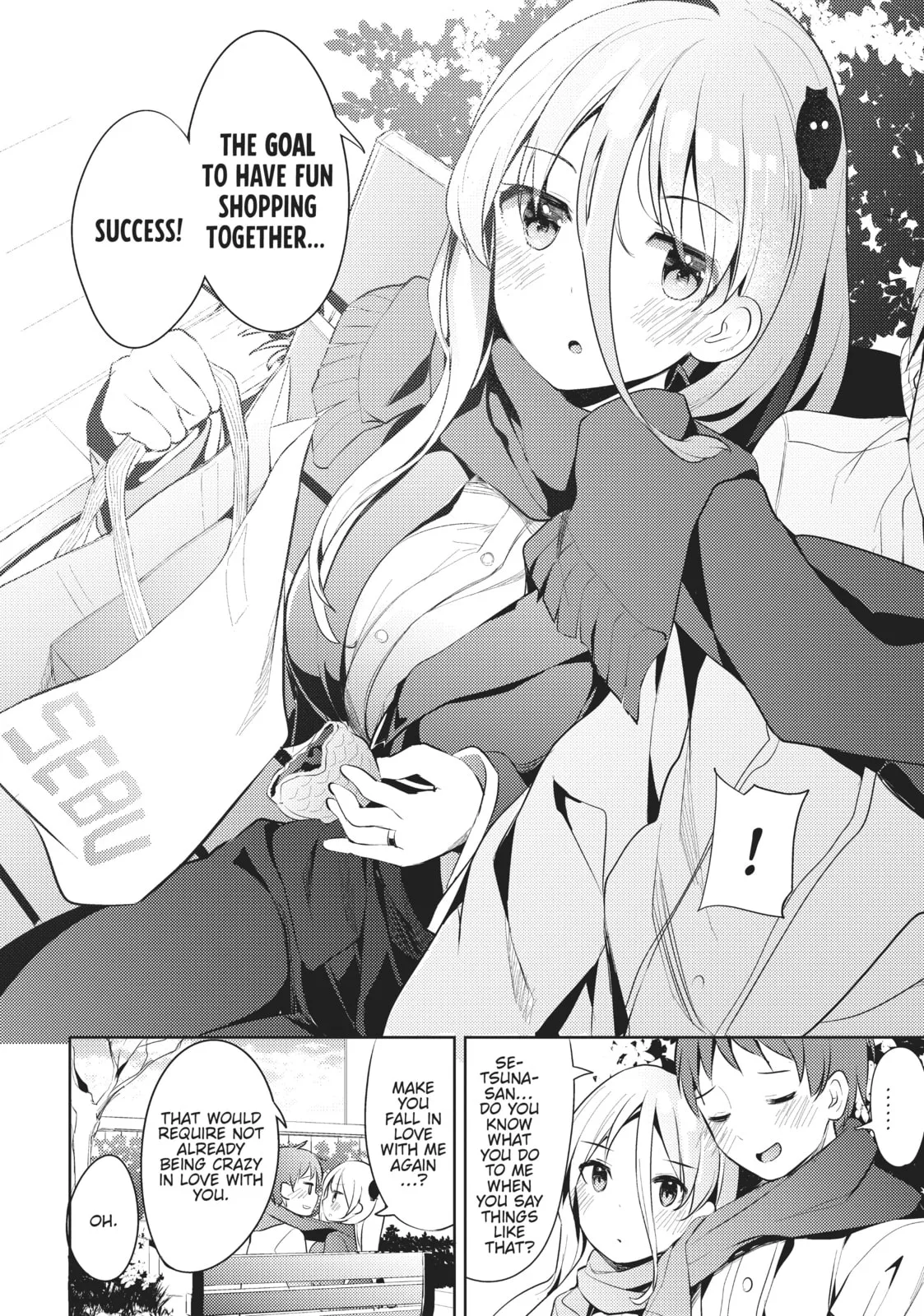 My Lovey-Dovey Wife is a Stone Cold Killer - Chapter 6 - Page 16