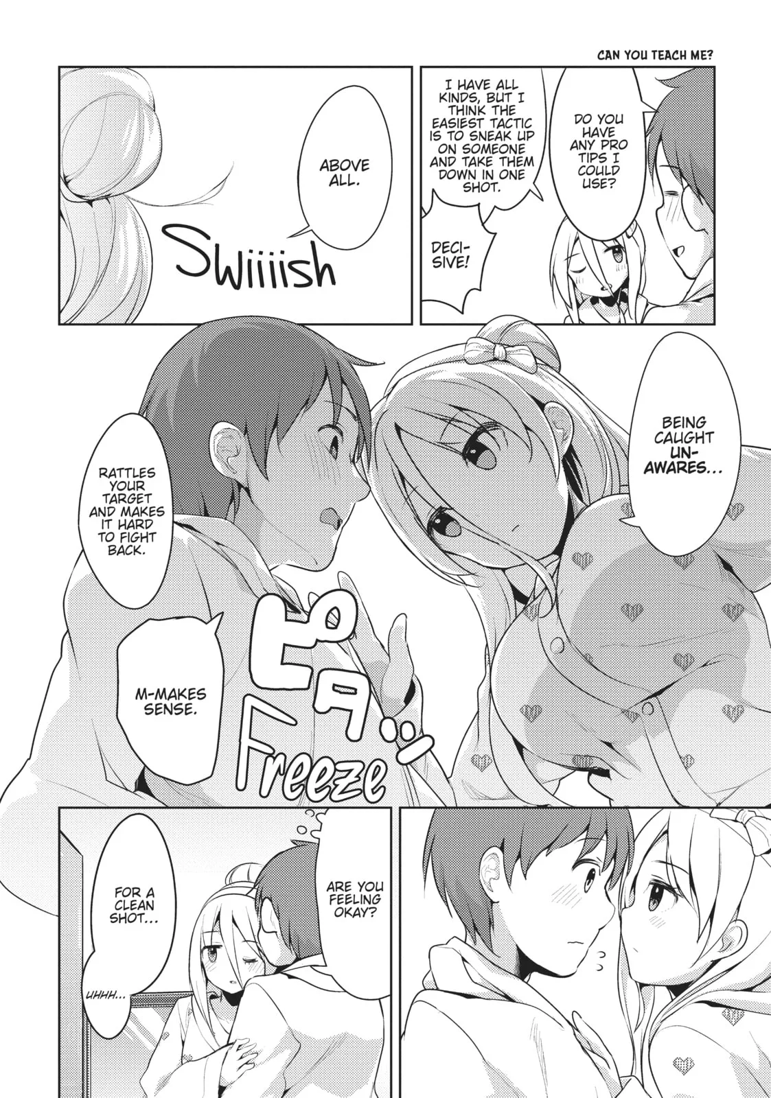 My Lovey-Dovey Wife is a Stone Cold Killer - Chapter 7 - Page 4