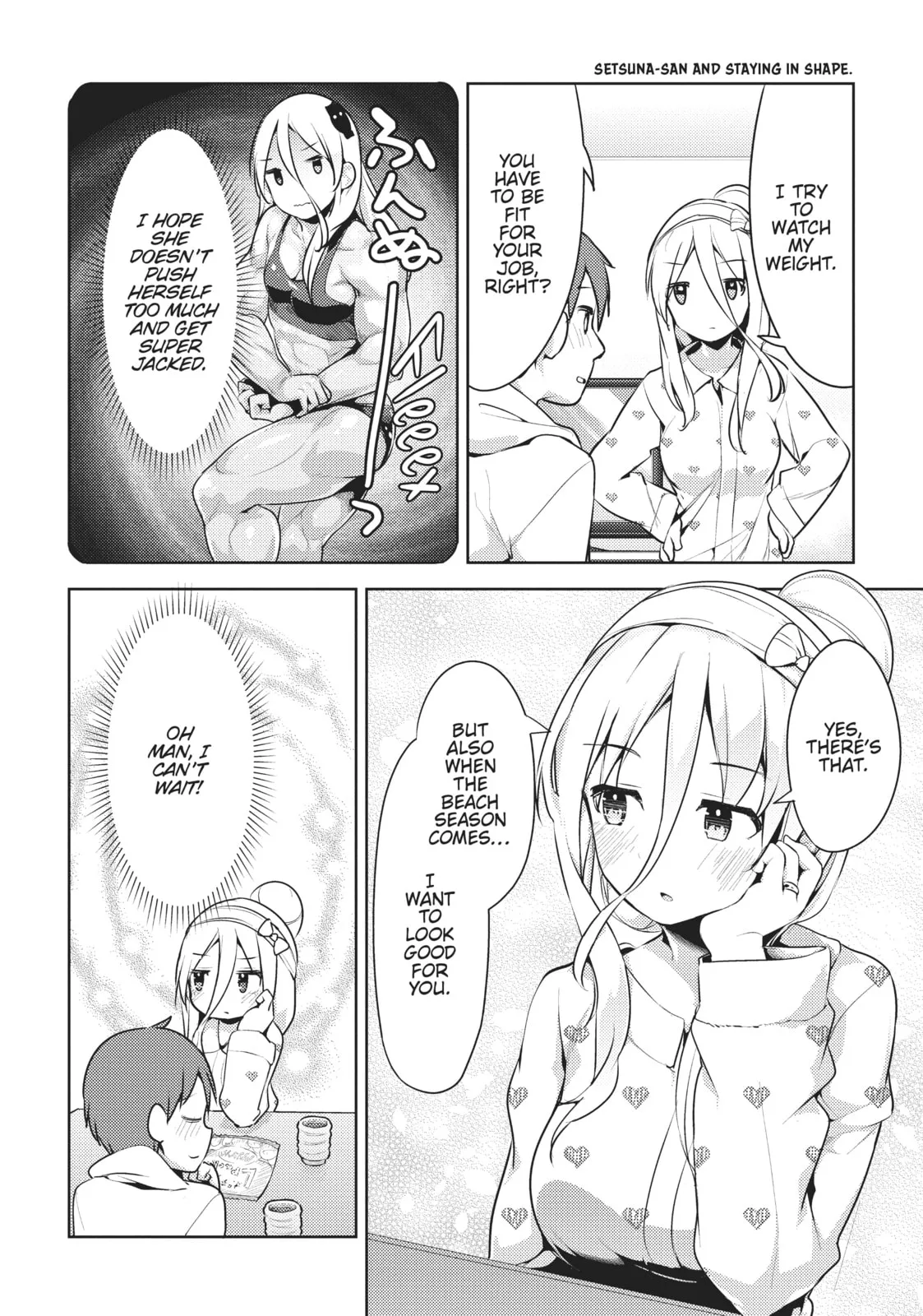 My Lovey-Dovey Wife is a Stone Cold Killer - Chapter 7 - Page 6
