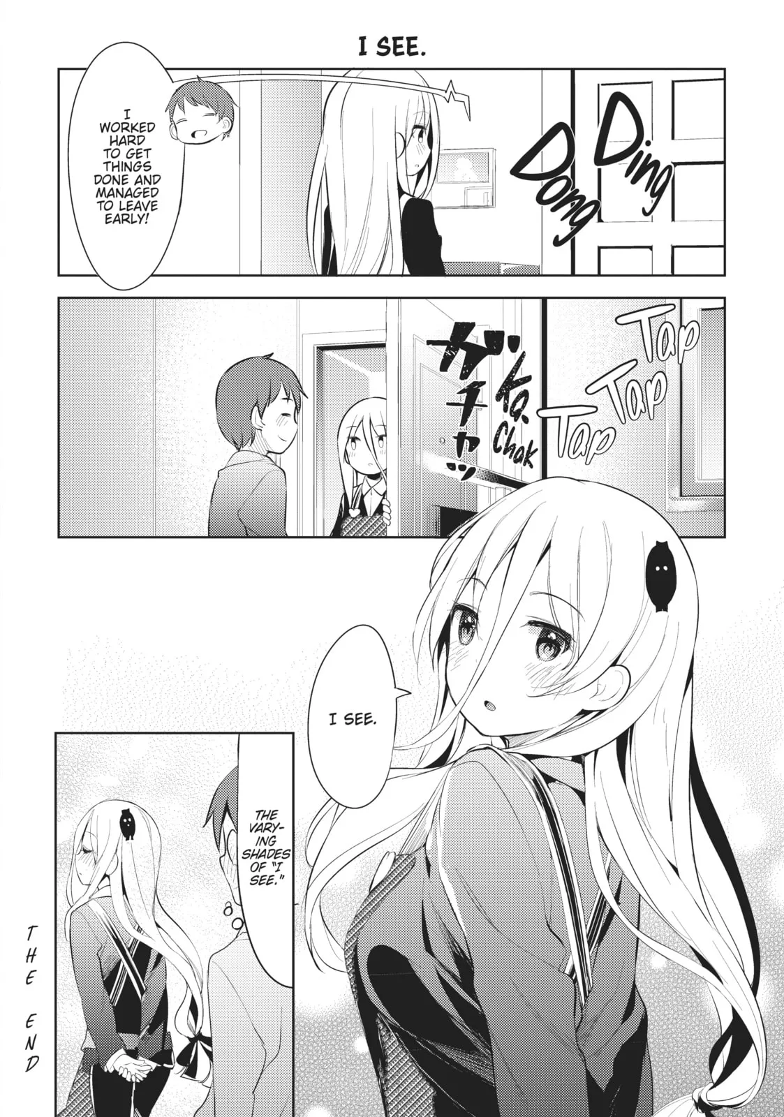 My Lovey-Dovey Wife is a Stone Cold Killer - Chapter 8.5 - Page 2