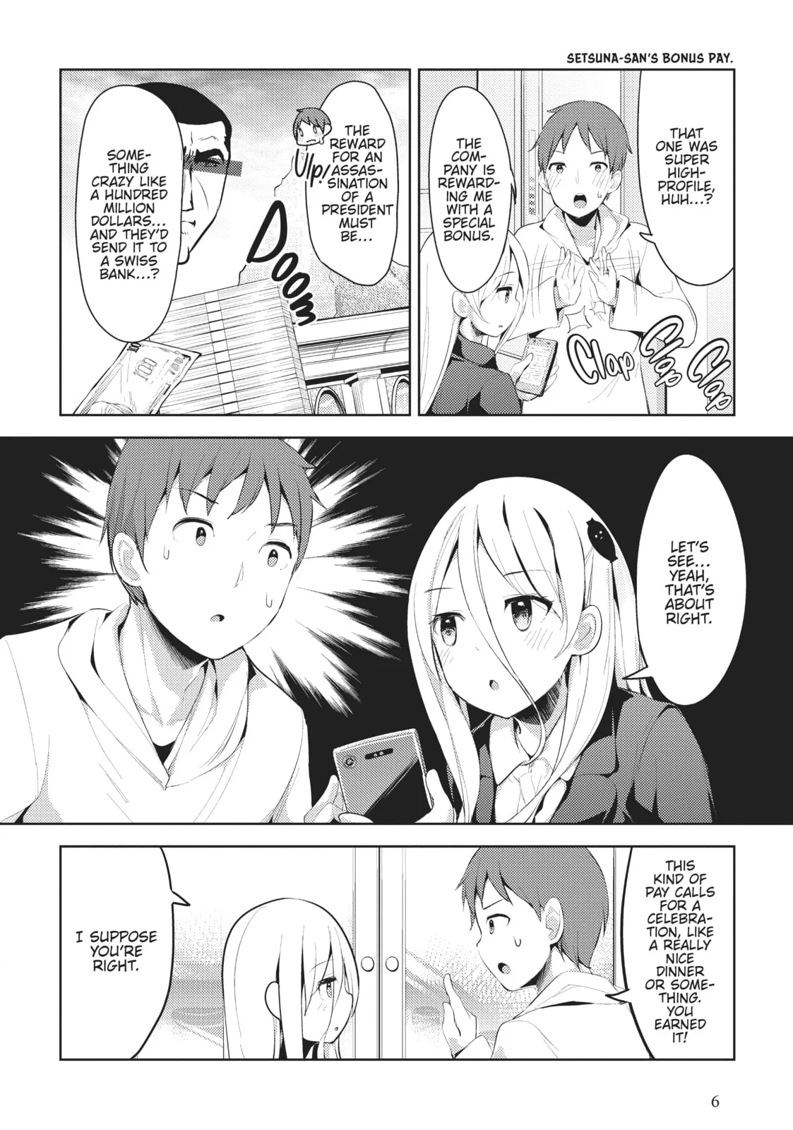 My Lovey-Dovey Wife is a Stone Cold Killer - Chapter 9 - Page 4