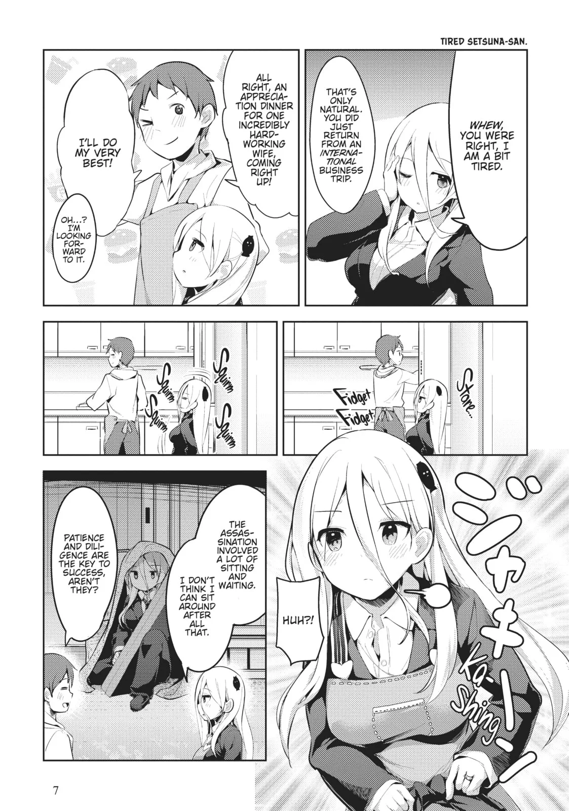 My Lovey-Dovey Wife is a Stone Cold Killer - Chapter 9 - Page 5