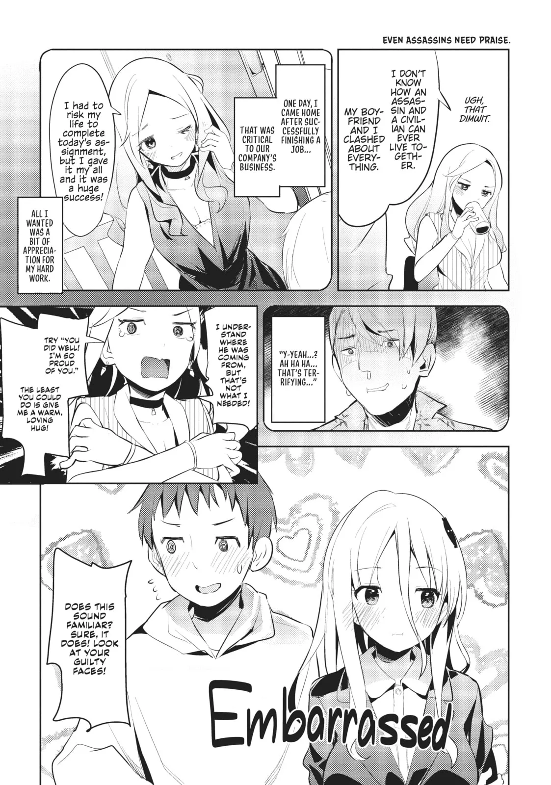 My Lovey-Dovey Wife is a Stone Cold Killer - Chapter 10 - Page 13