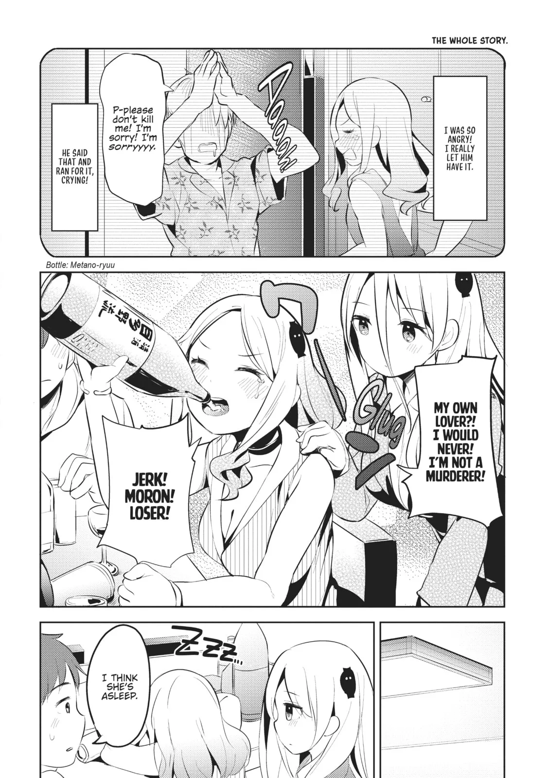 My Lovey-Dovey Wife is a Stone Cold Killer - Chapter 10 - Page 14