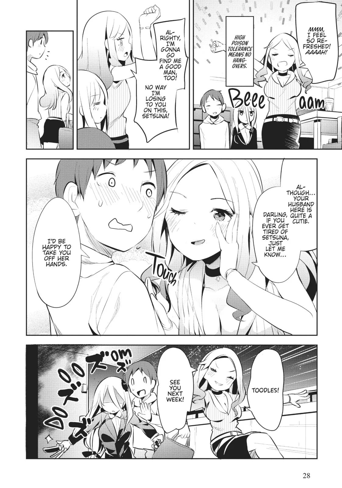 My Lovey-Dovey Wife is a Stone Cold Killer - Chapter 10 - Page 16