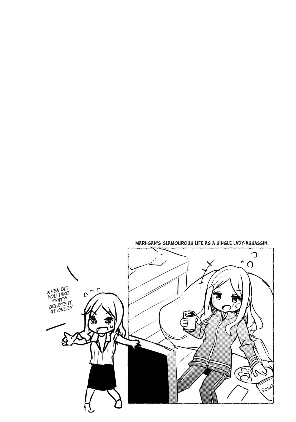 My Lovey-Dovey Wife is a Stone Cold Killer - Chapter 10 - Page 17