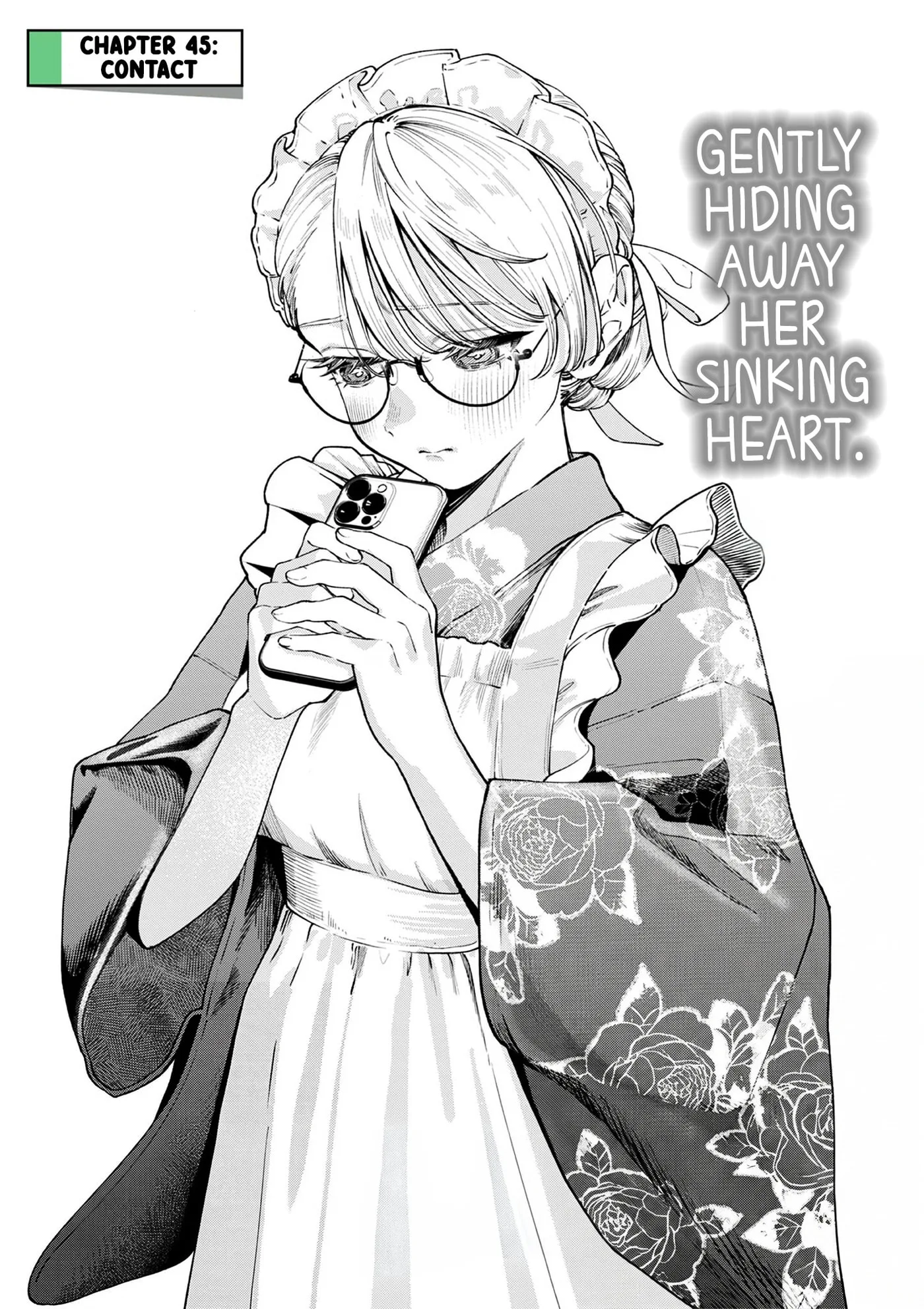 The Wakaba Home's Blue Loves - Chapter 45 - Page 1