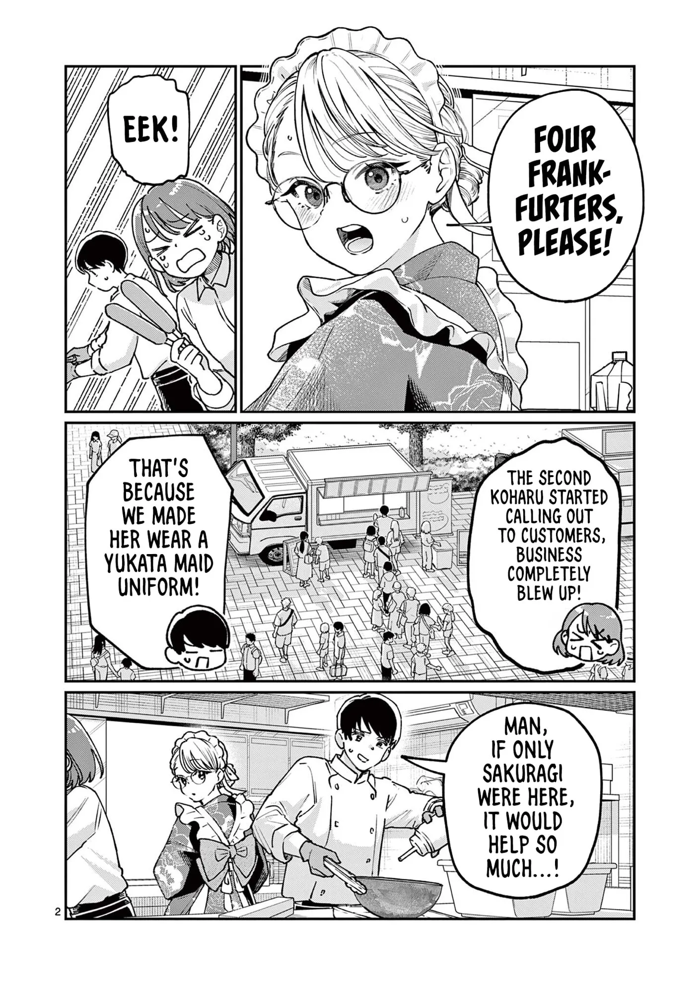 The Wakaba Home's Blue Loves - Chapter 45 - Page 2