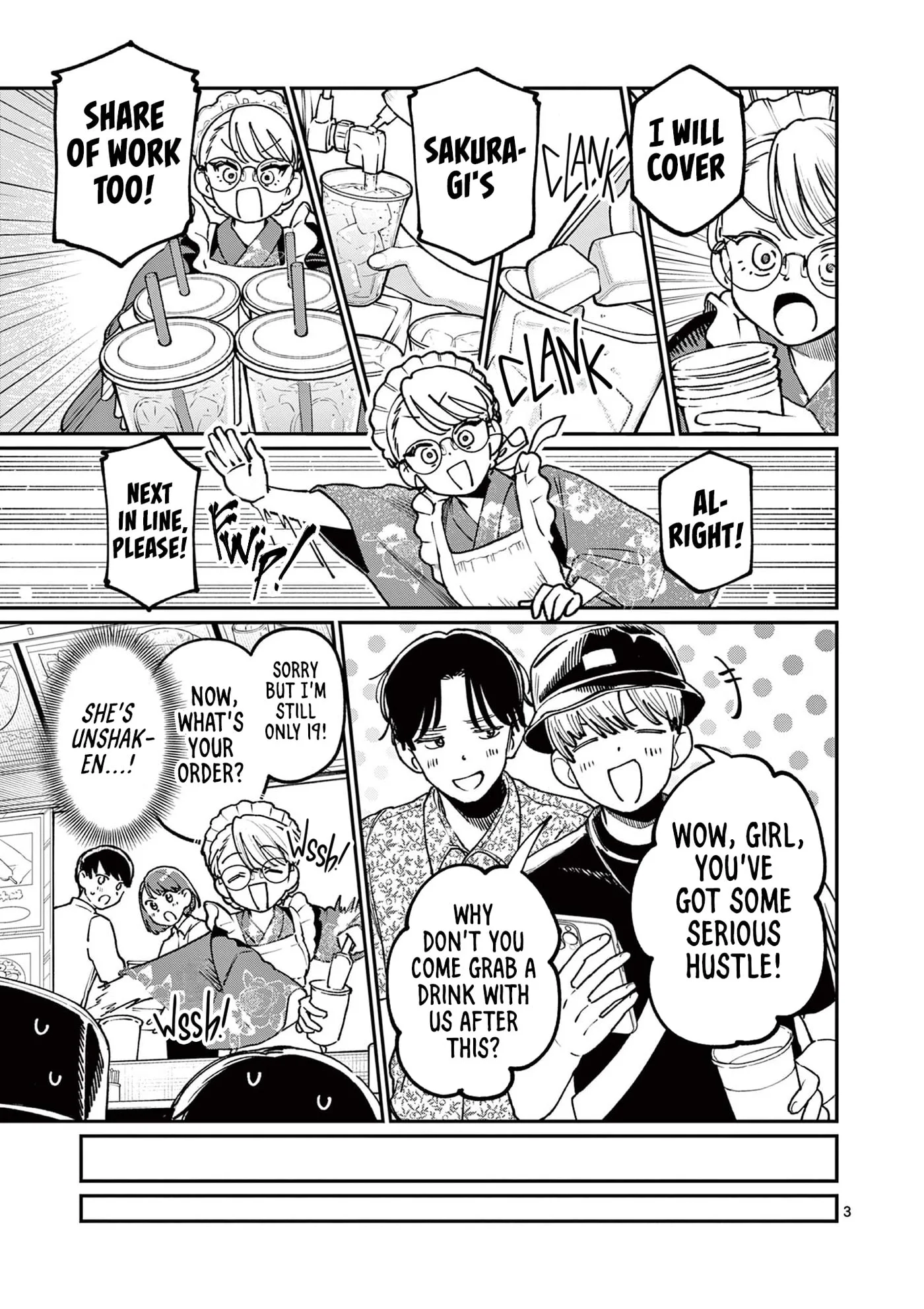 The Wakaba Home's Blue Loves - Chapter 45 - Page 3