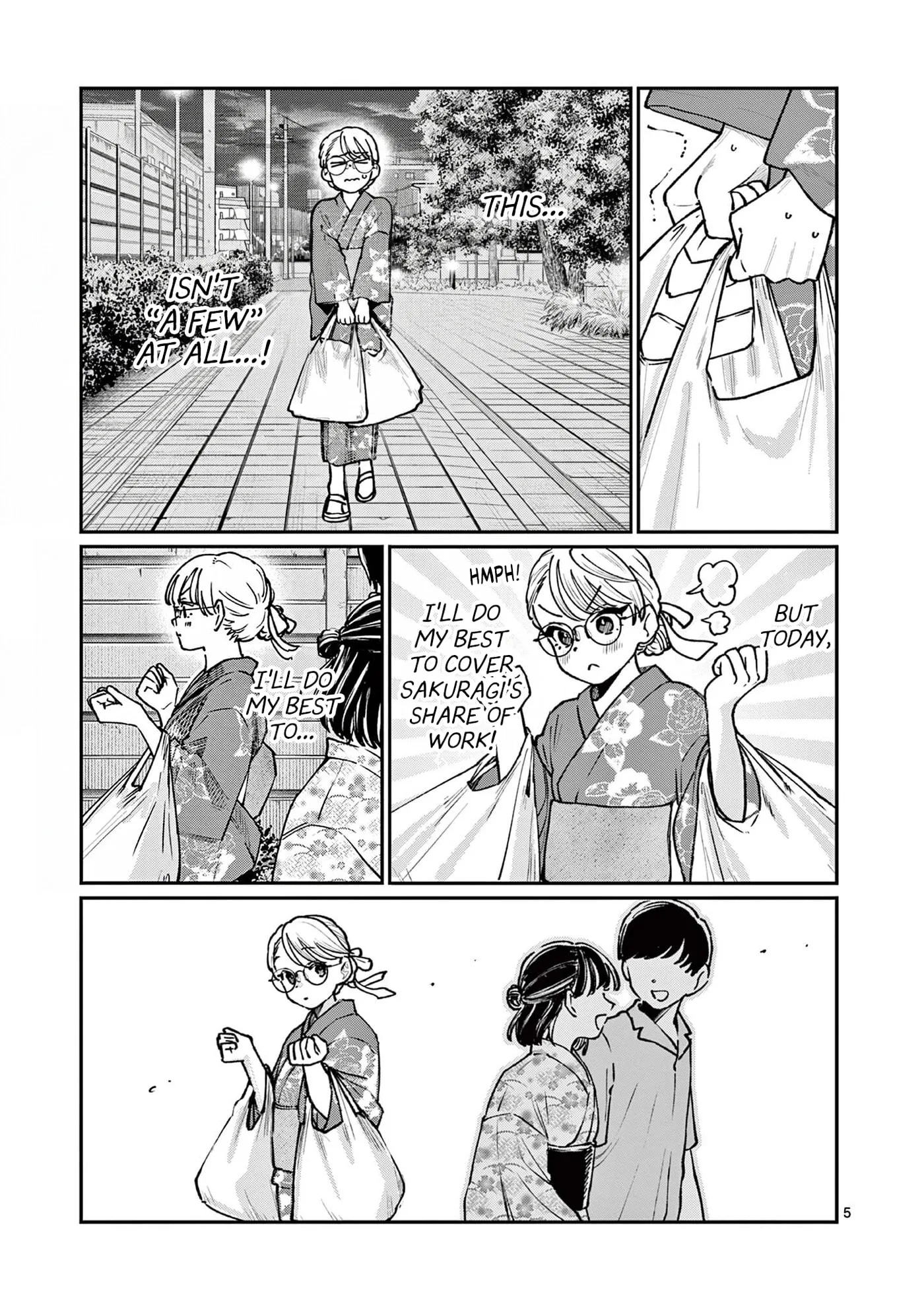 The Wakaba Home's Blue Loves - Chapter 45 - Page 5