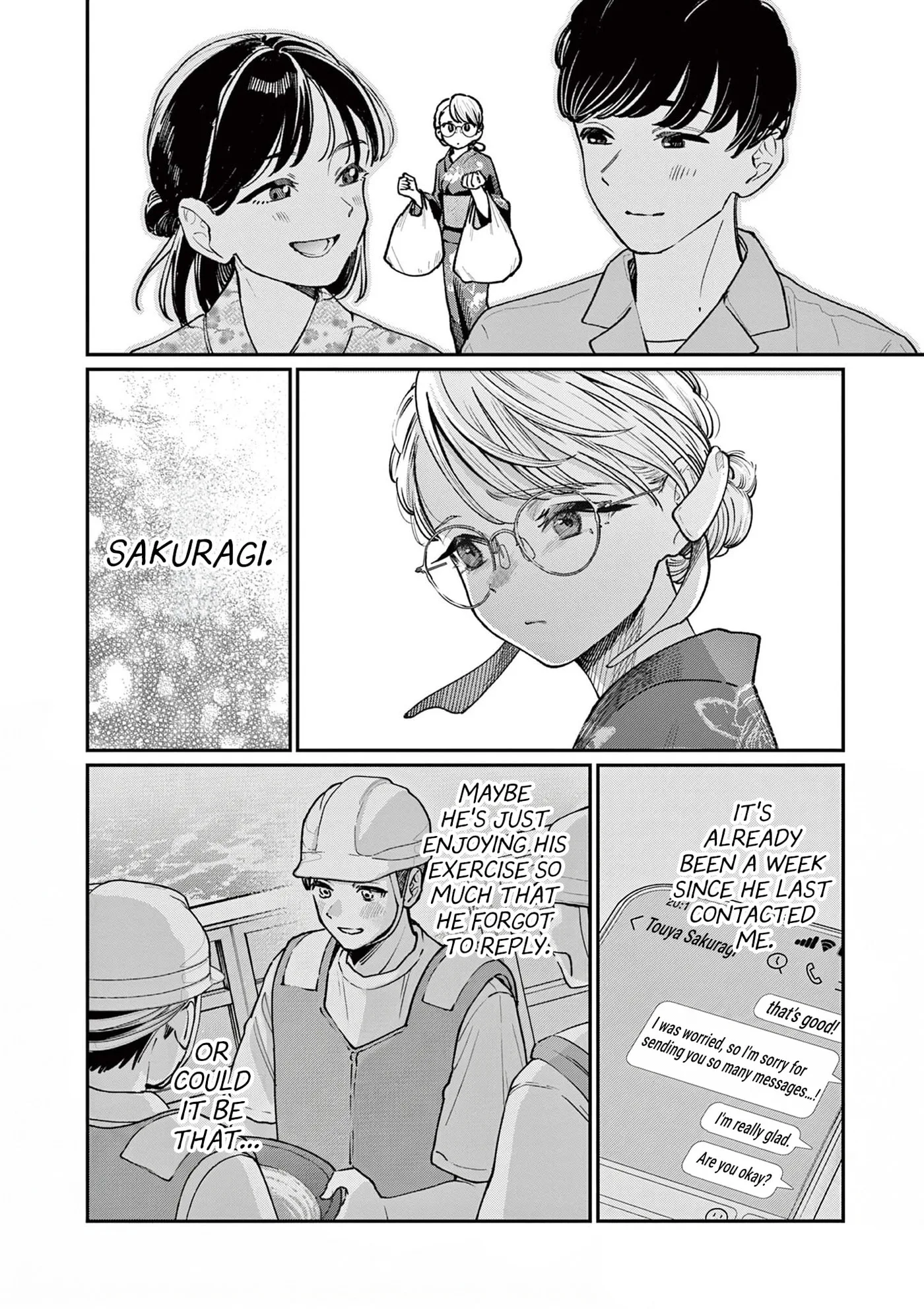 The Wakaba Home's Blue Loves - Chapter 45 - Page 6