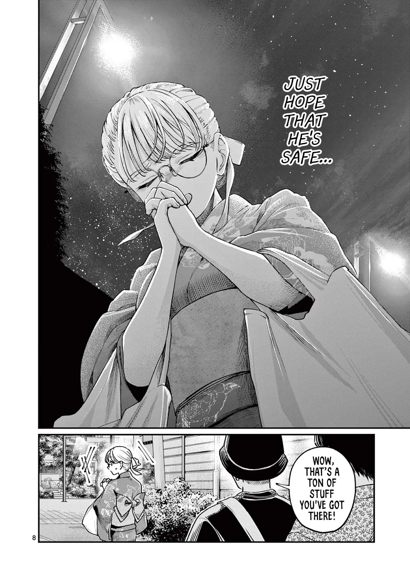 The Wakaba Home's Blue Loves - Chapter 45 - Page 8