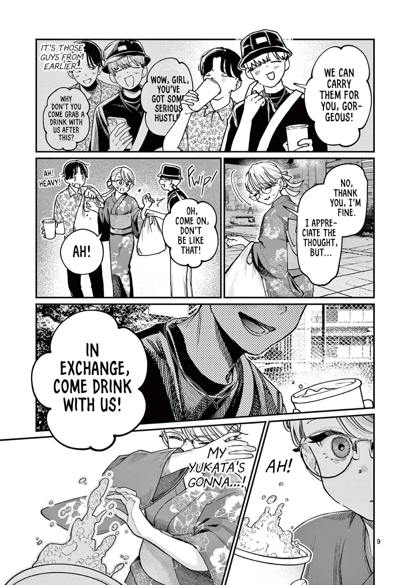 The Wakaba Home's Blue Loves - Chapter 45 - Page 9