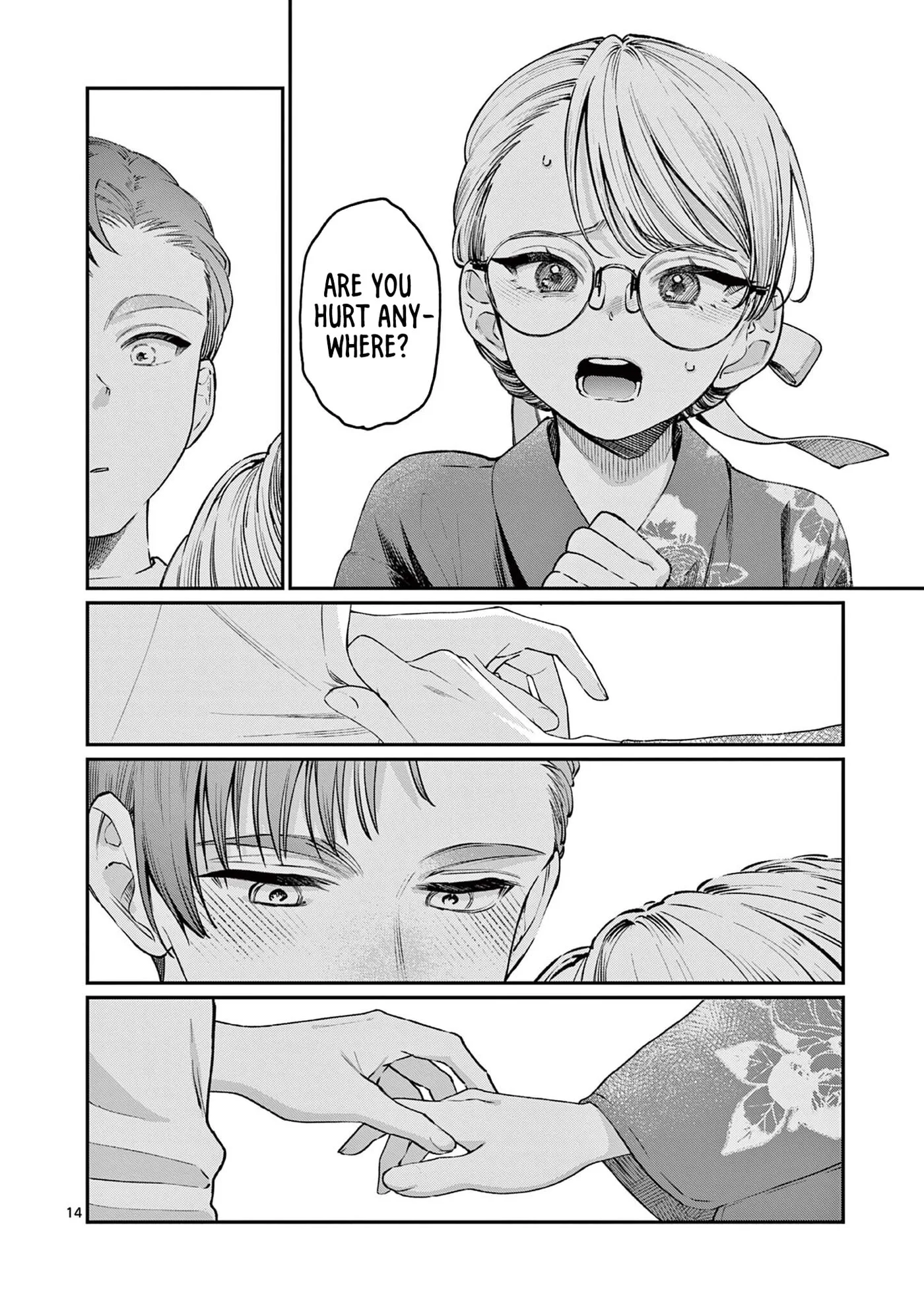 The Wakaba Home's Blue Loves - Chapter 45 - Page 14