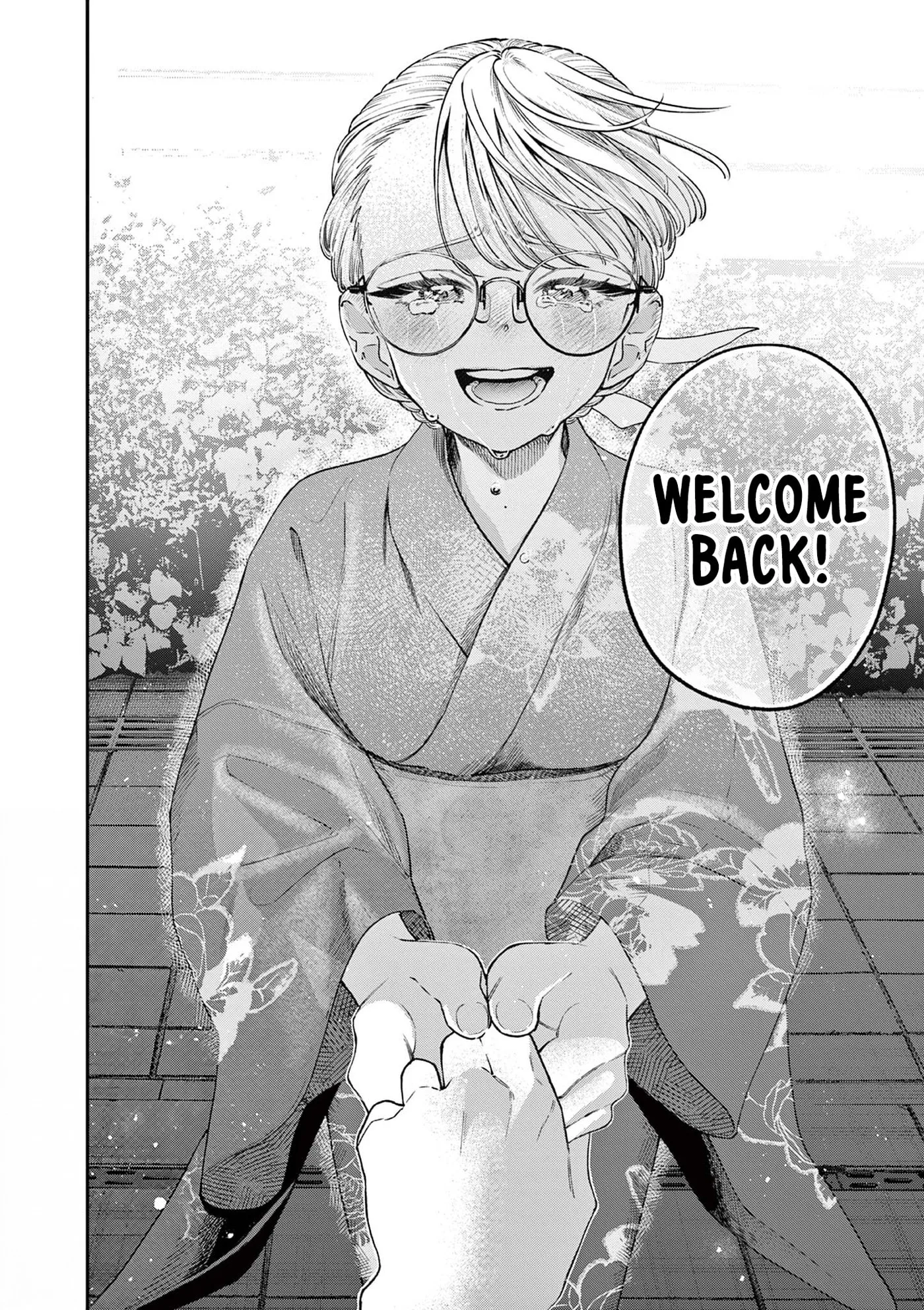 The Wakaba Home's Blue Loves - Chapter 45 - Page 16