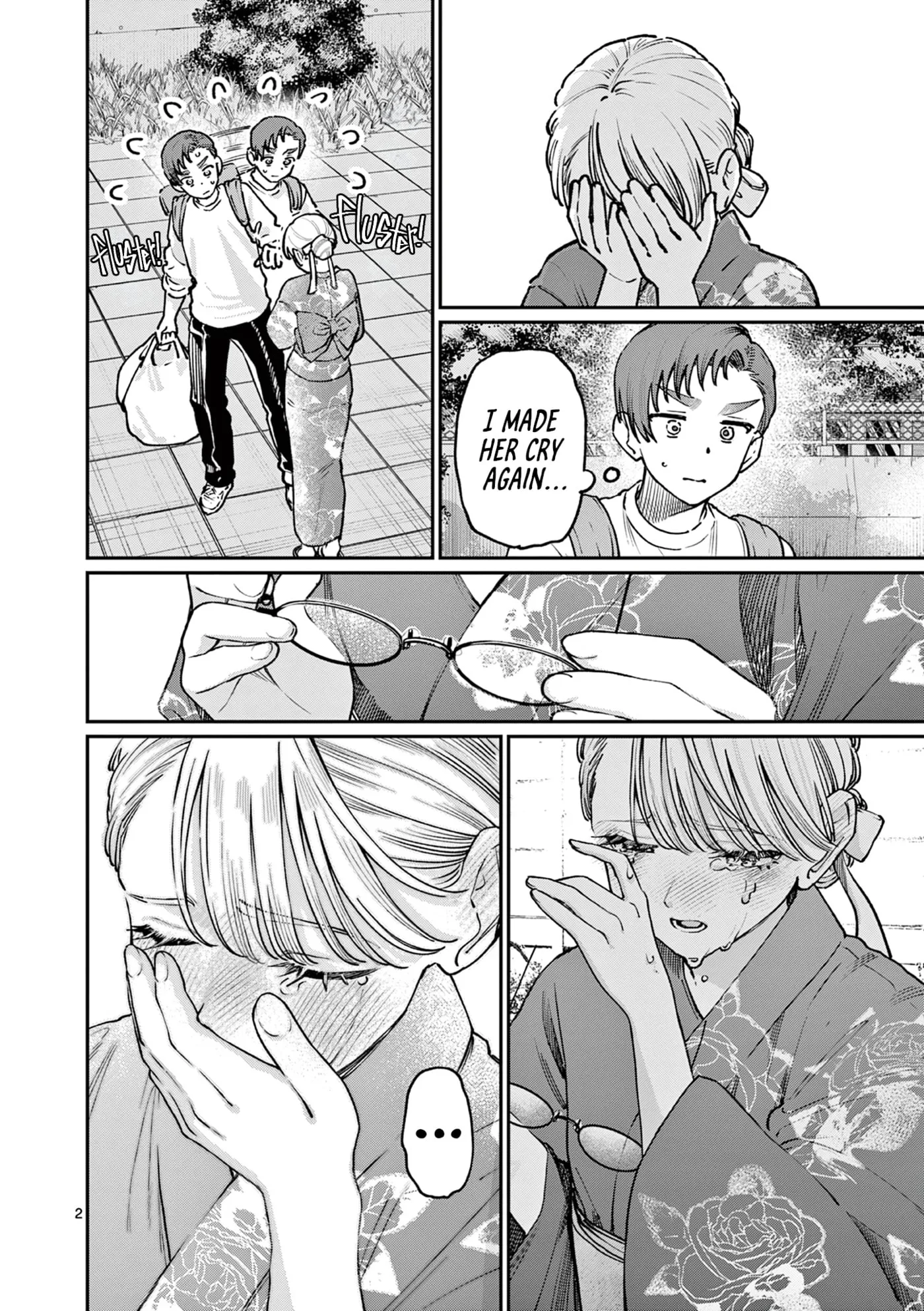 The Wakaba Home's Blue Loves - Chapter 46 - Page 2