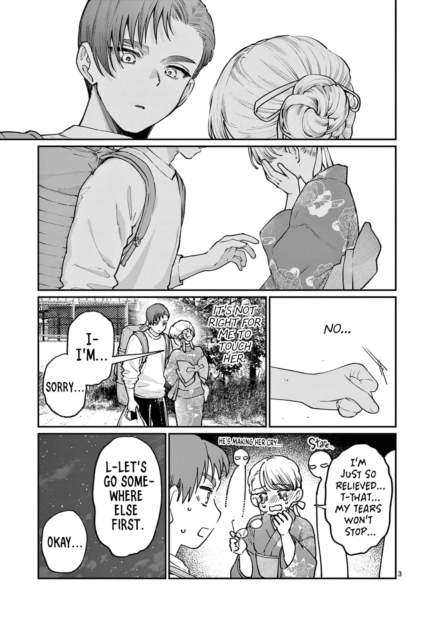 The Wakaba Home's Blue Loves - Chapter 46 - Page 3