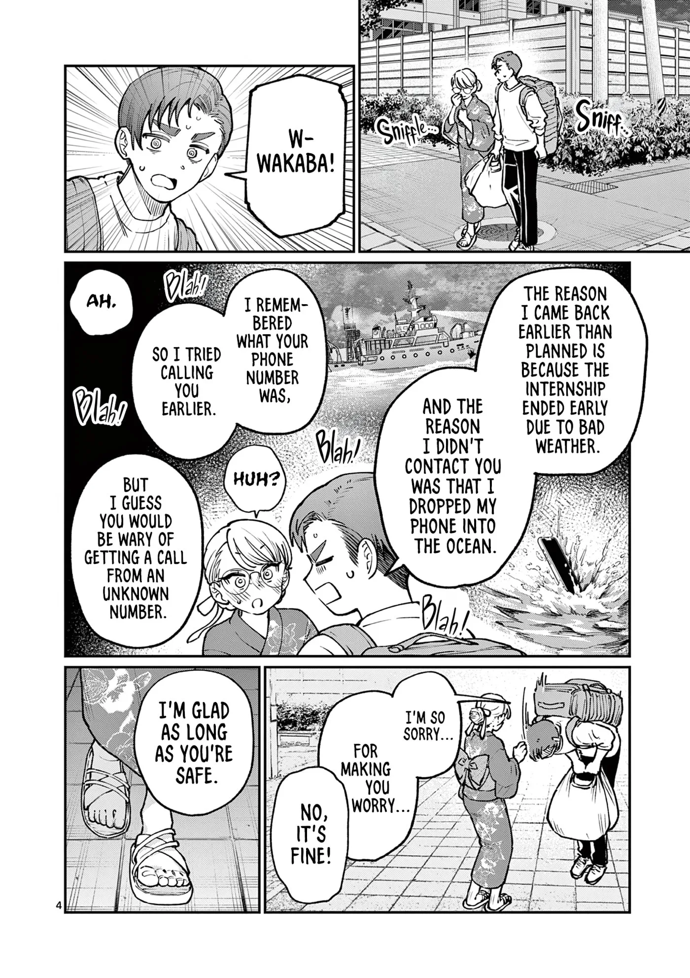 The Wakaba Home's Blue Loves - Chapter 46 - Page 4