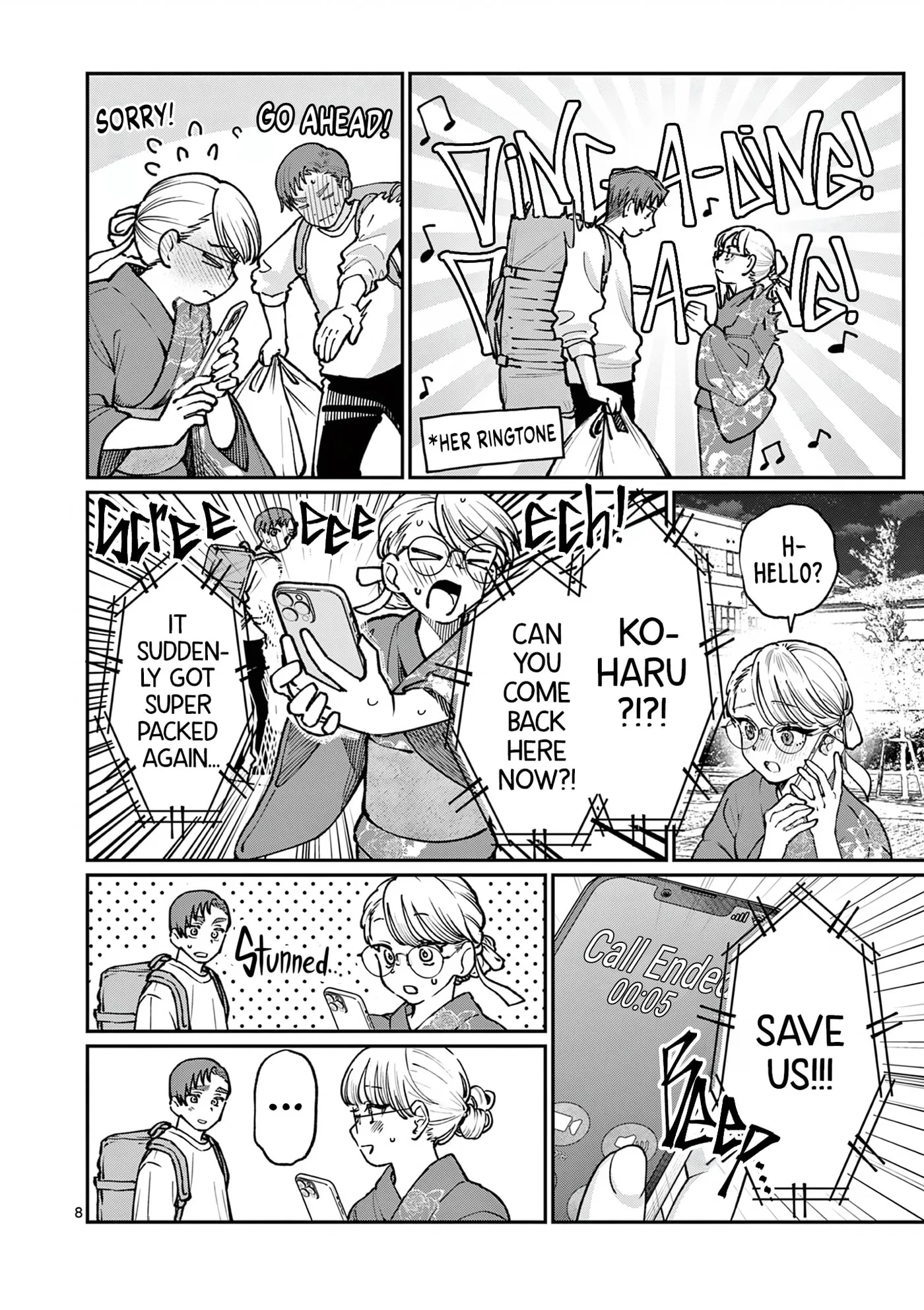 The Wakaba Home's Blue Loves - Chapter 46 - Page 8