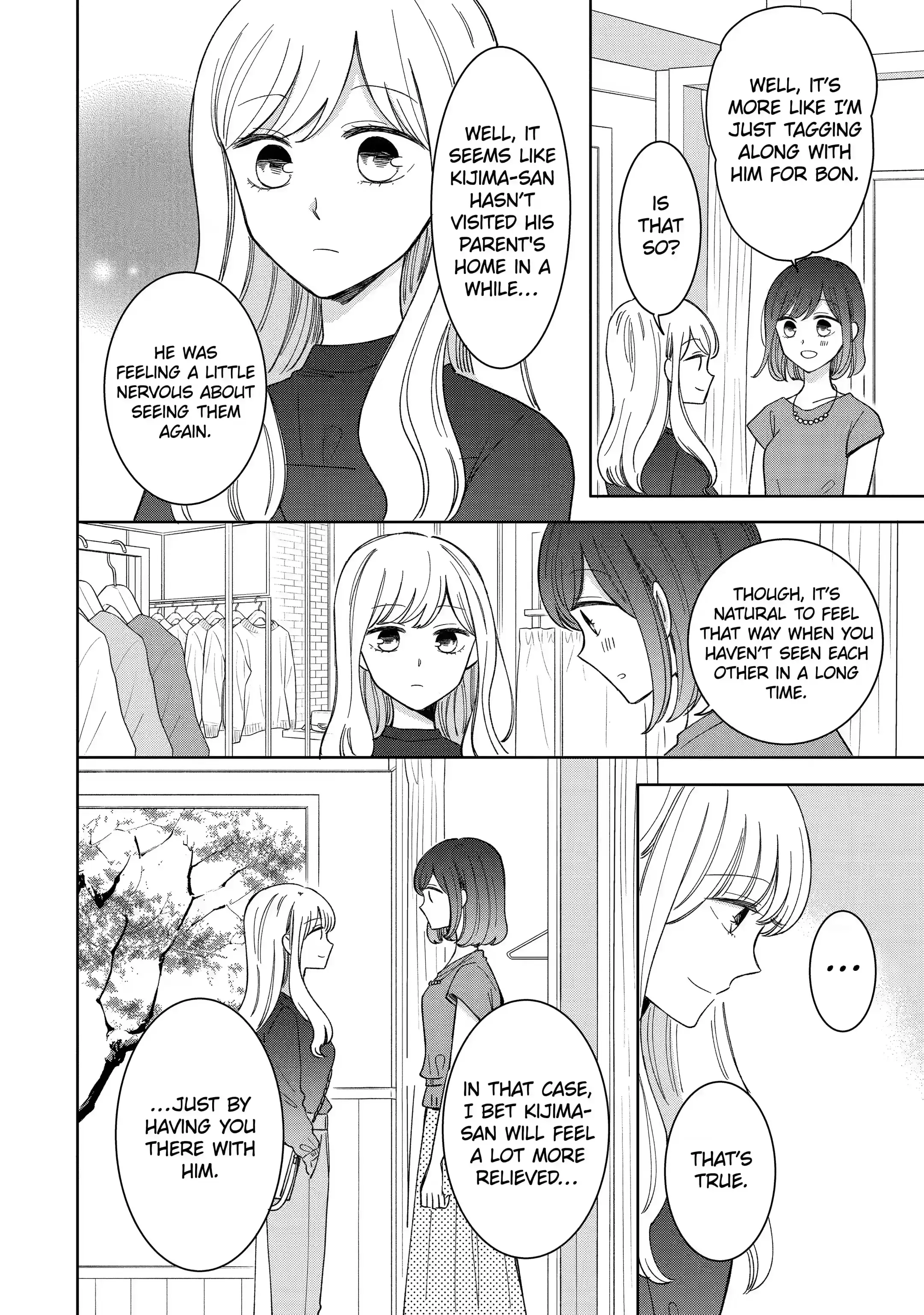 Kijima-san to Yamada-san - Chapter 11.1 - Page 2