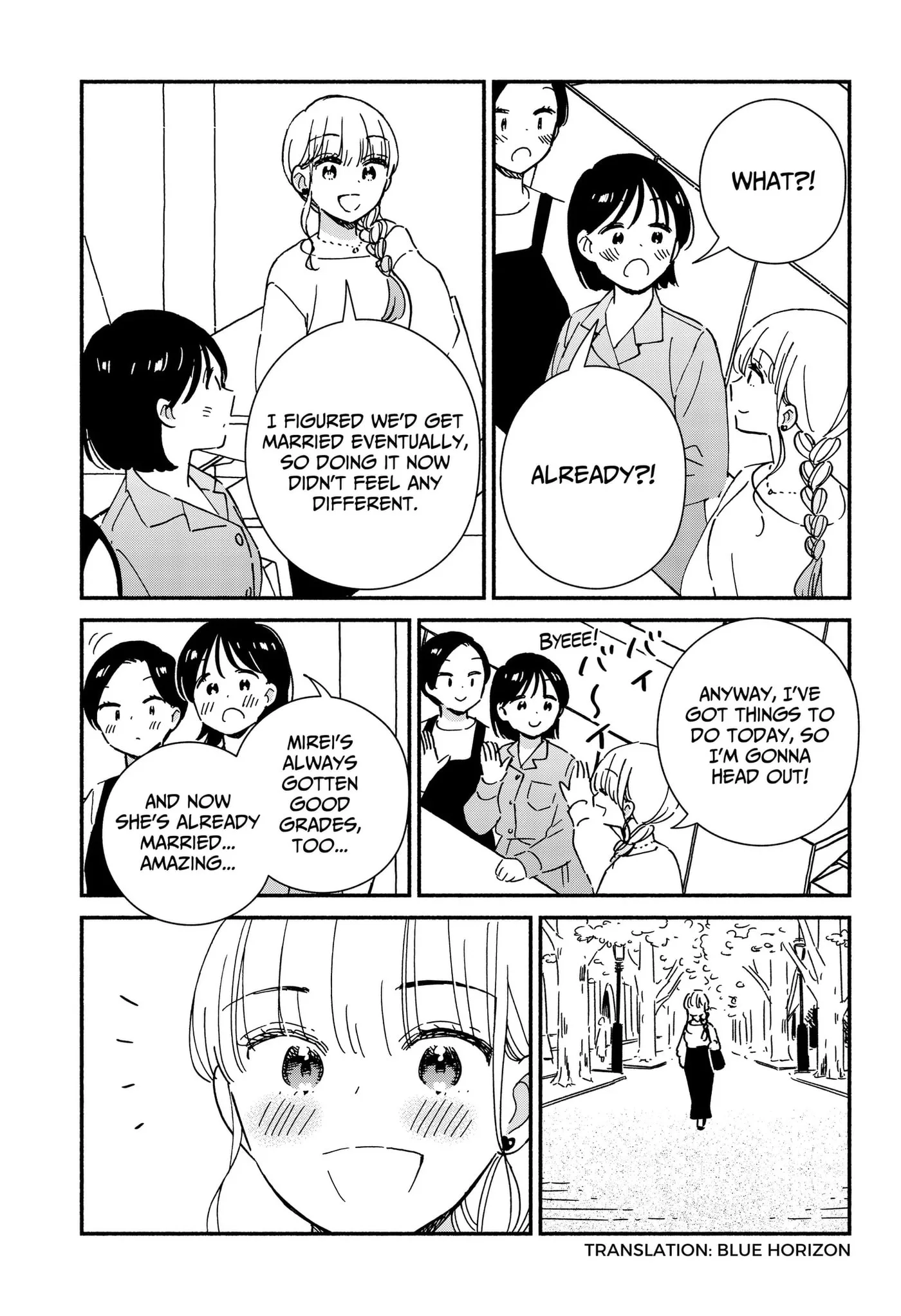 No Gyaru in This Class - Chapter 44 END - Page 3
